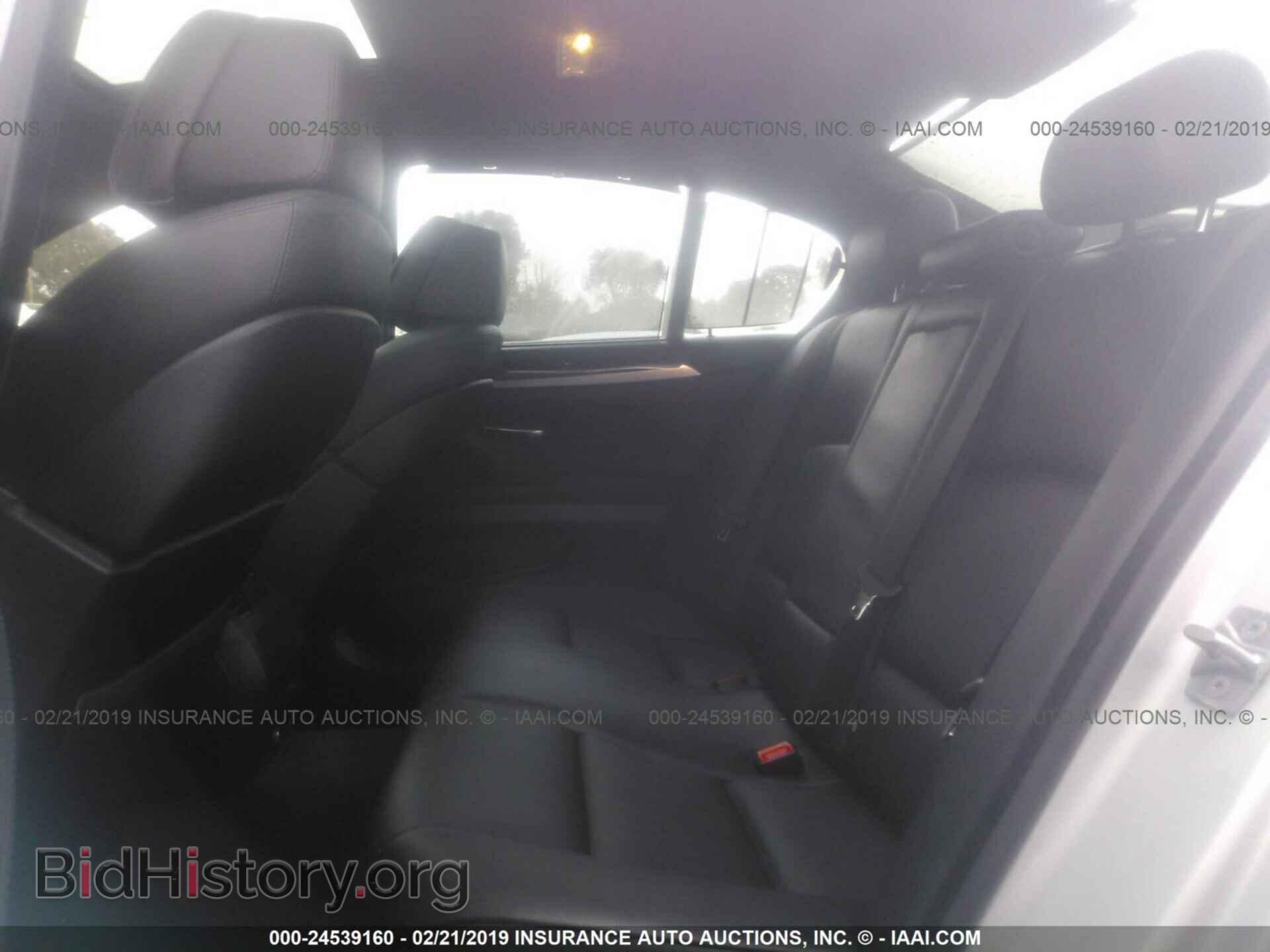 2011 BMW 535 - VIN: WBAFR7C5XBC804997 - Фото 8