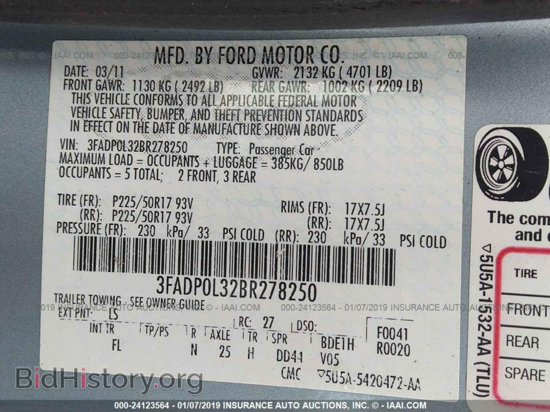 2012 FORD TRANSIT CONNECT - VIN: NM0KS9CN6CT077180 - Фото 9