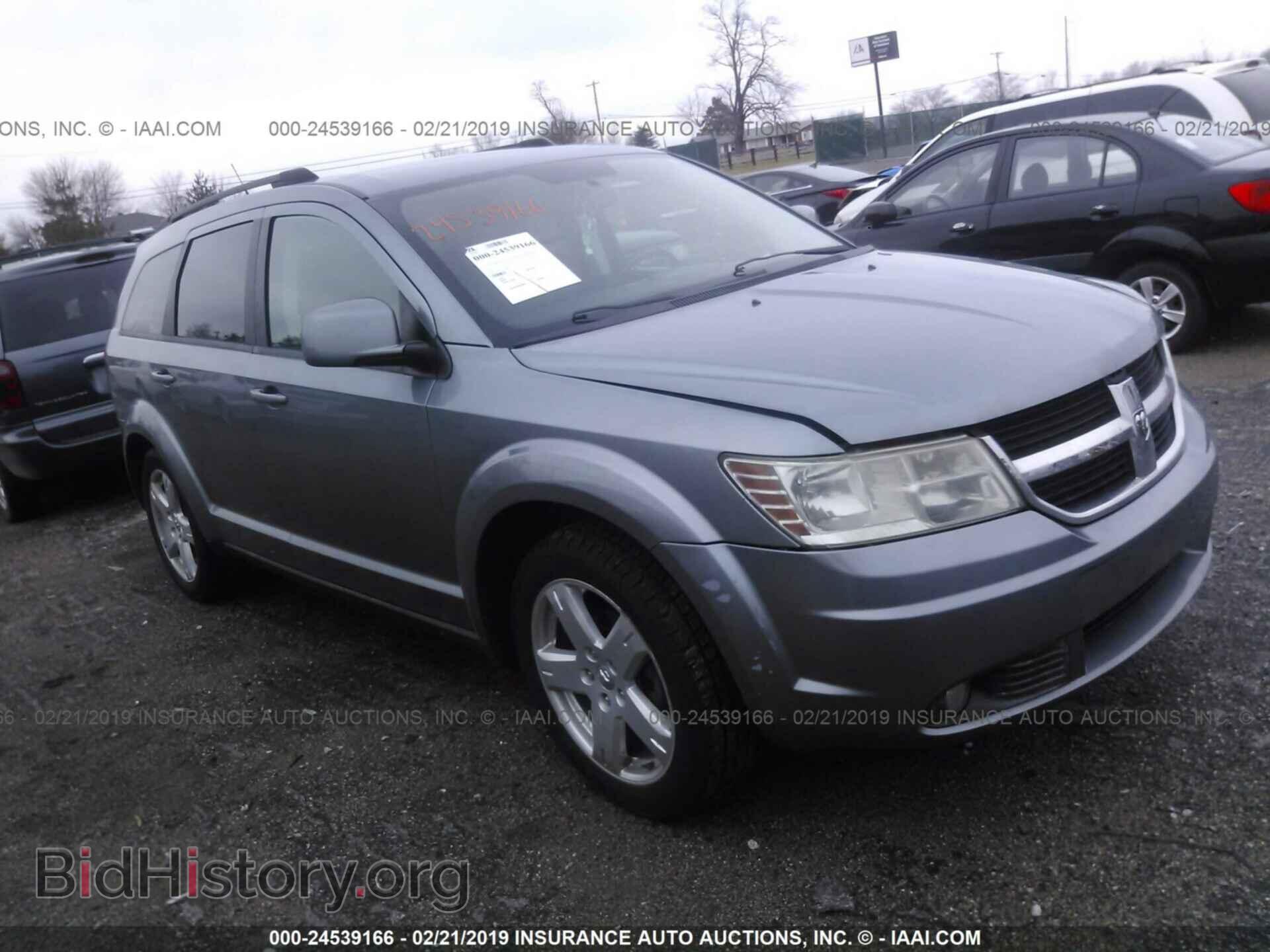 Фотография 3D4PH5FV2AT148374 - DODGE JOURNEY 2010