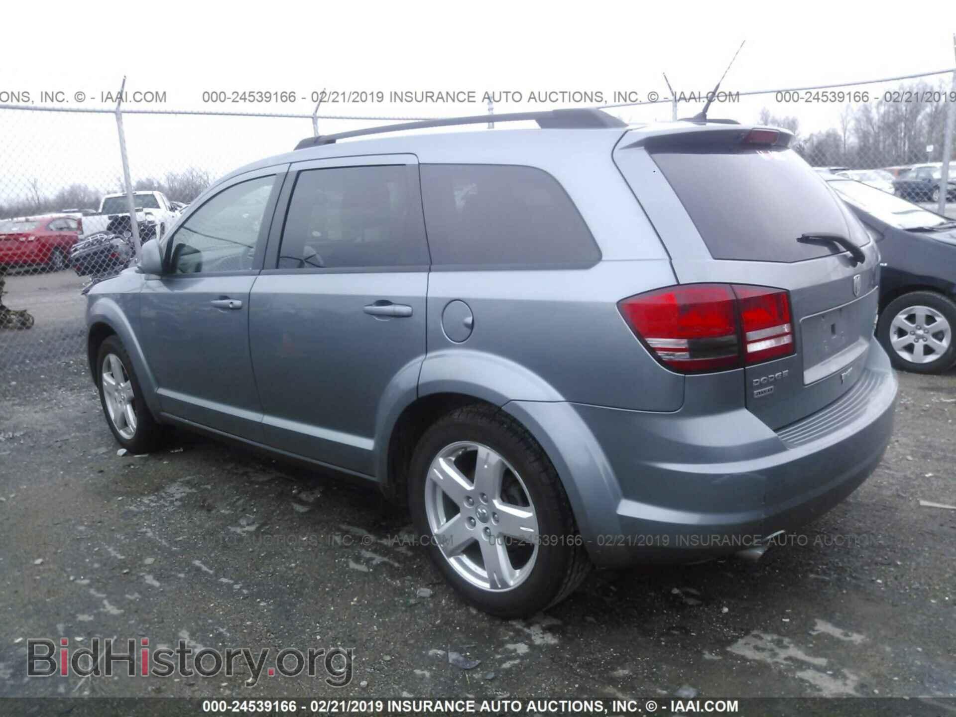 2010 DODGE JOURNEY - VIN: 3D4PH5FV2AT148374 - Фото 3