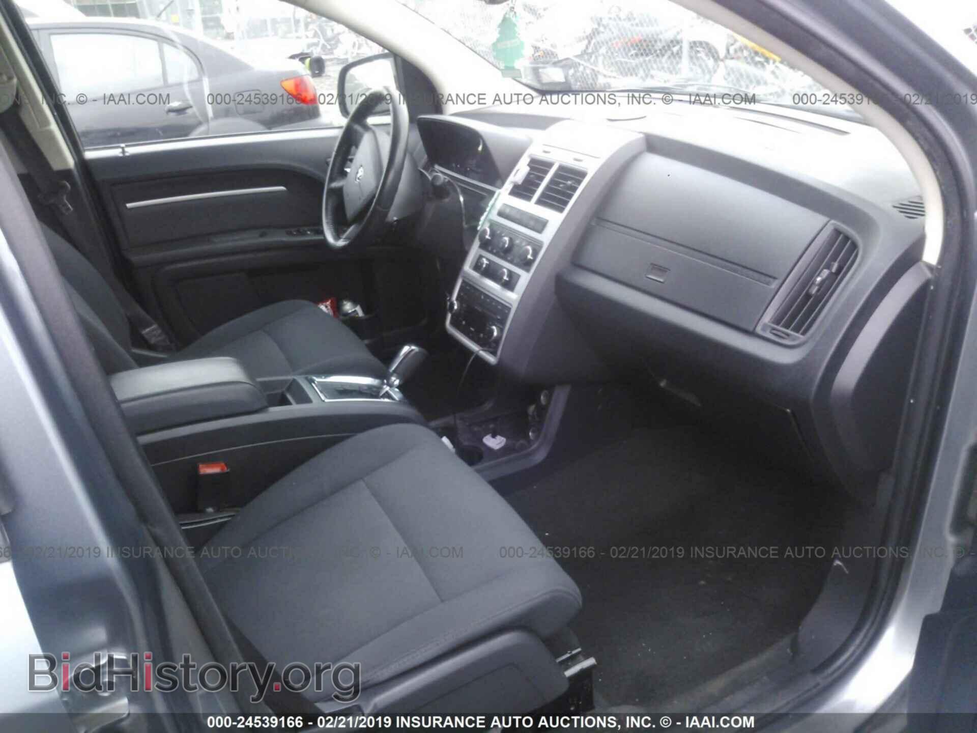 2010 DODGE JOURNEY - VIN: 3D4PH5FV2AT148374 - Фото 5