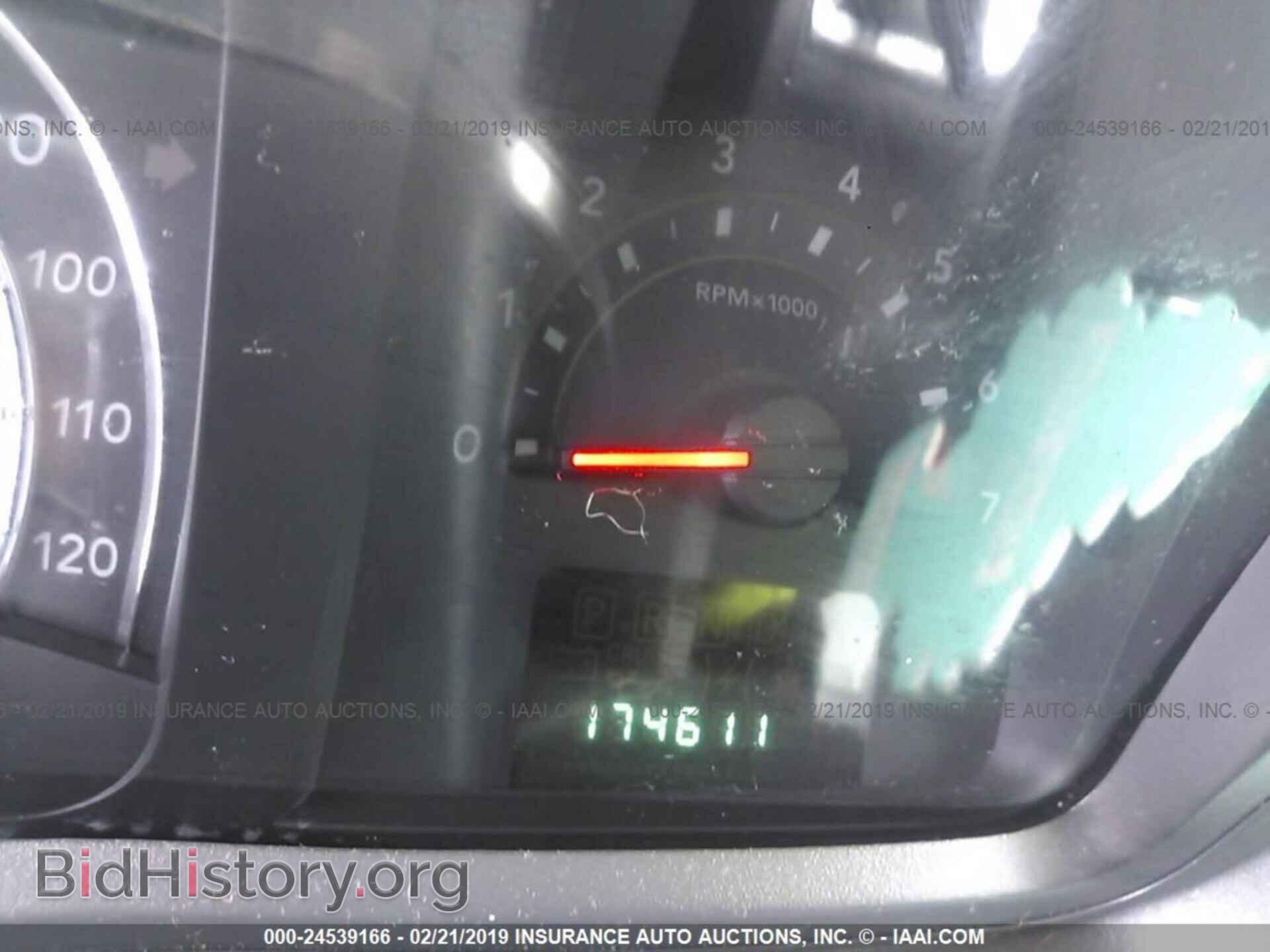 2010 DODGE JOURNEY - VIN: 3D4PH5FV2AT148374 - Фото 7