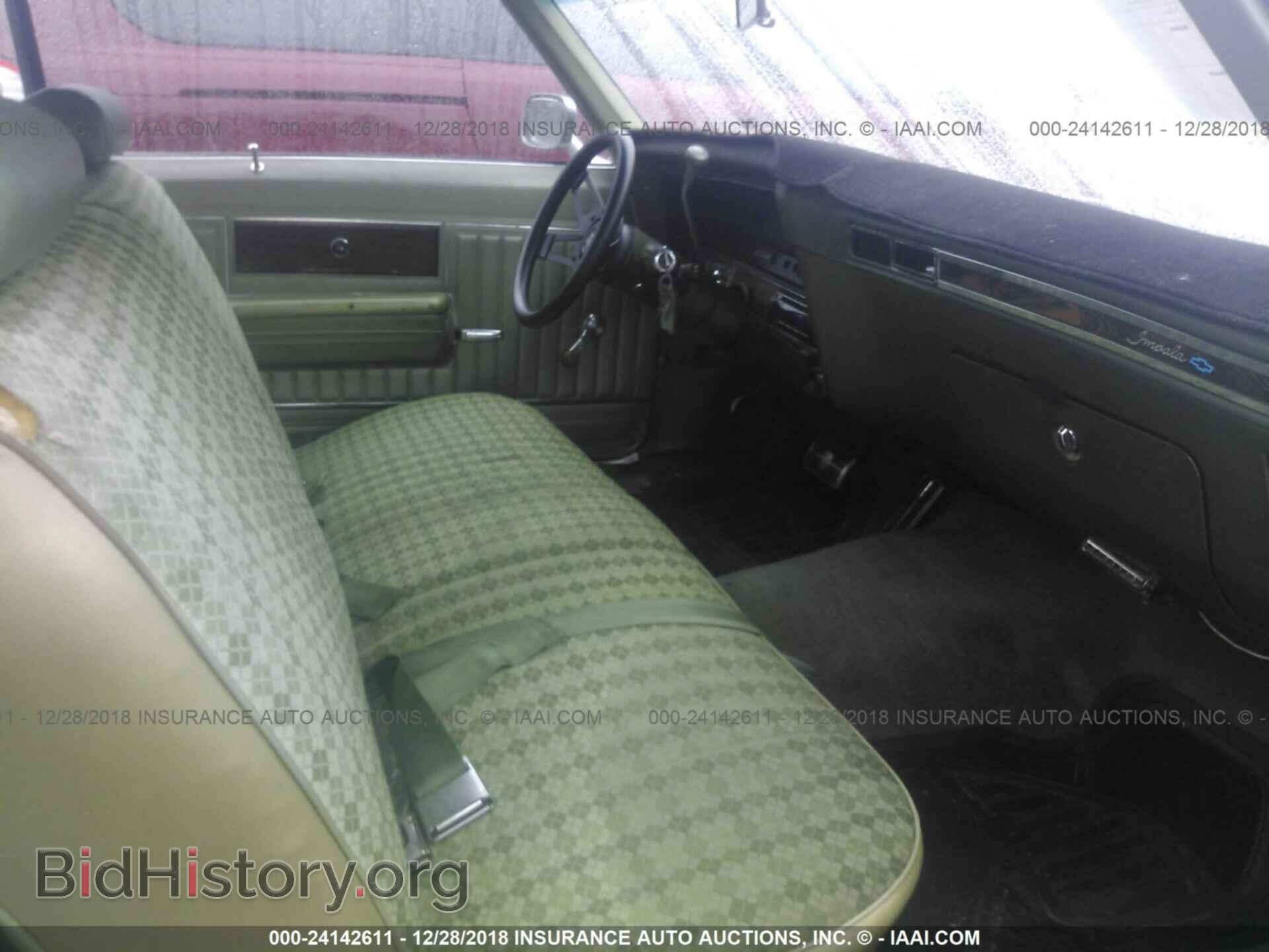 2007 LEXUS GS - VIN: JTHBE96SX70021194 - Фото 5