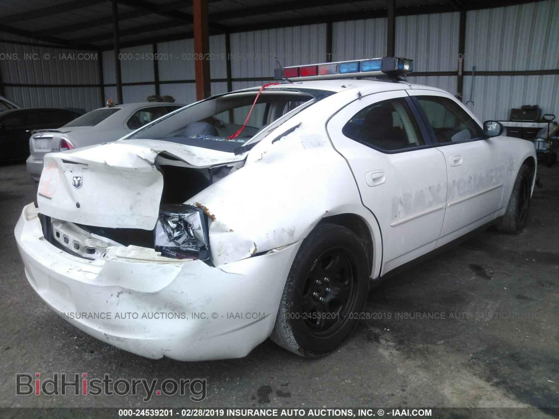 2008 DODGE CHARGER - VIN: 2B3KA43G38H216536 - Фото 4