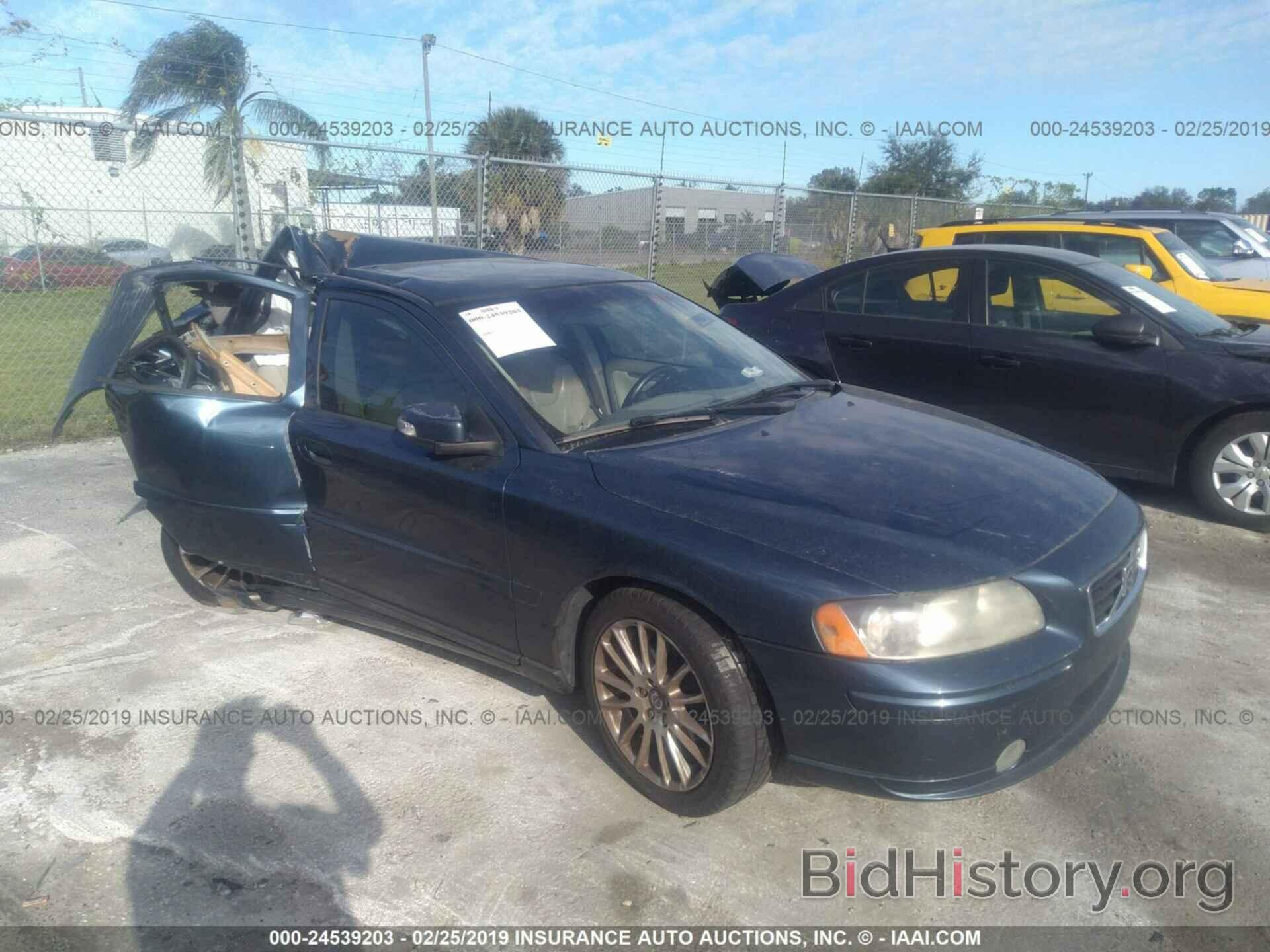 Photo YV1RS592982689534 - VOLVO S60 2008