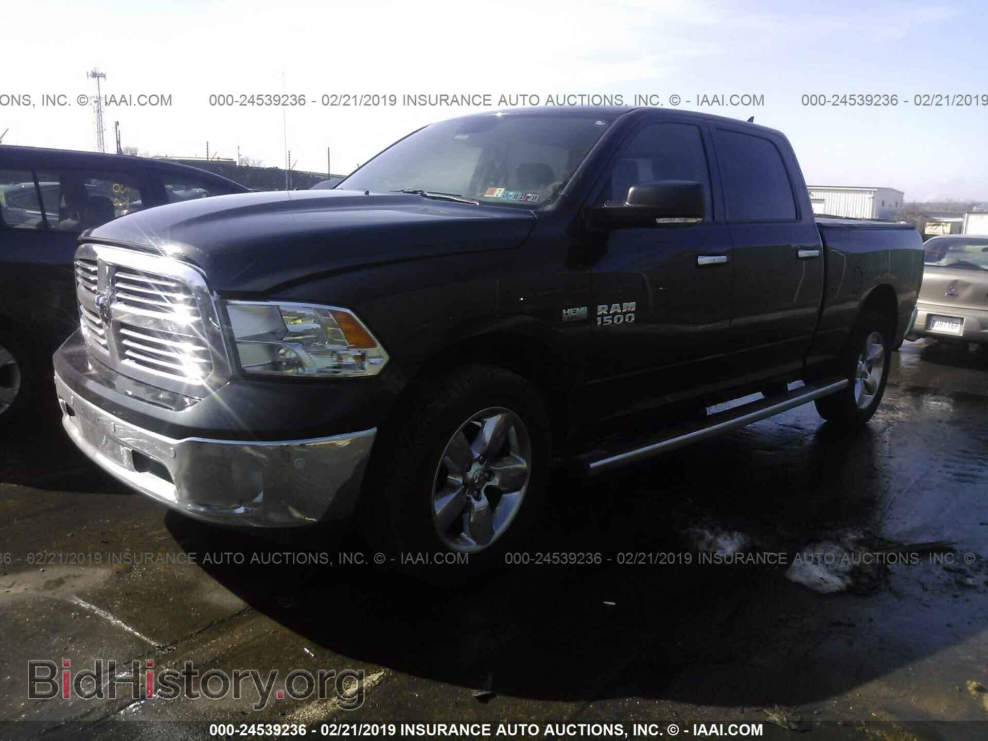 2017 RAM 1500 - VIN: 1C6RR7TT1HS560452 - Фото 2