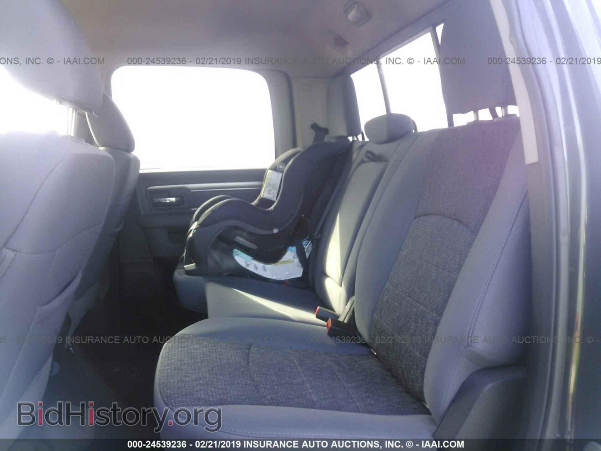 2017 RAM 1500 - VIN: 1C6RR7TT1HS560452 - Фото 8