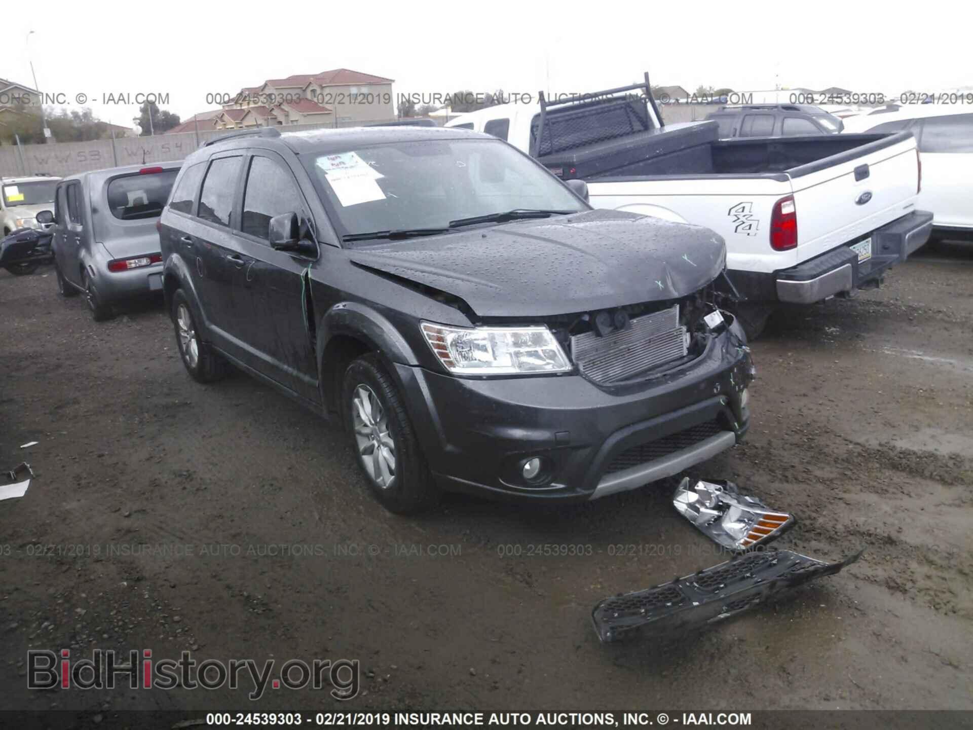 Фотография 3C4PDCBB2HT525871 - DODGE JOURNEY 2017