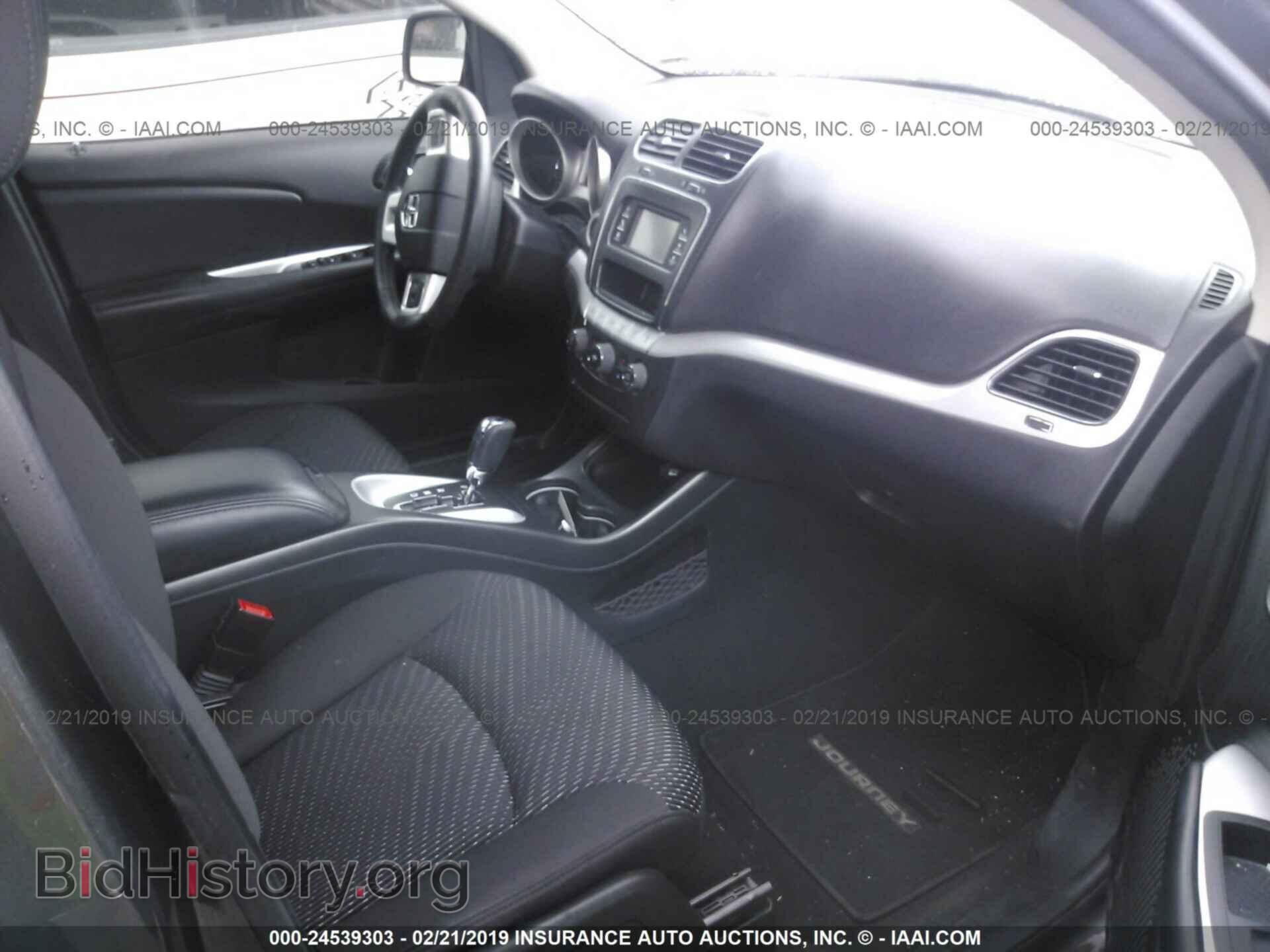 2017 DODGE JOURNEY - VIN: 3C4PDCBB2HT525871 - Фото 5