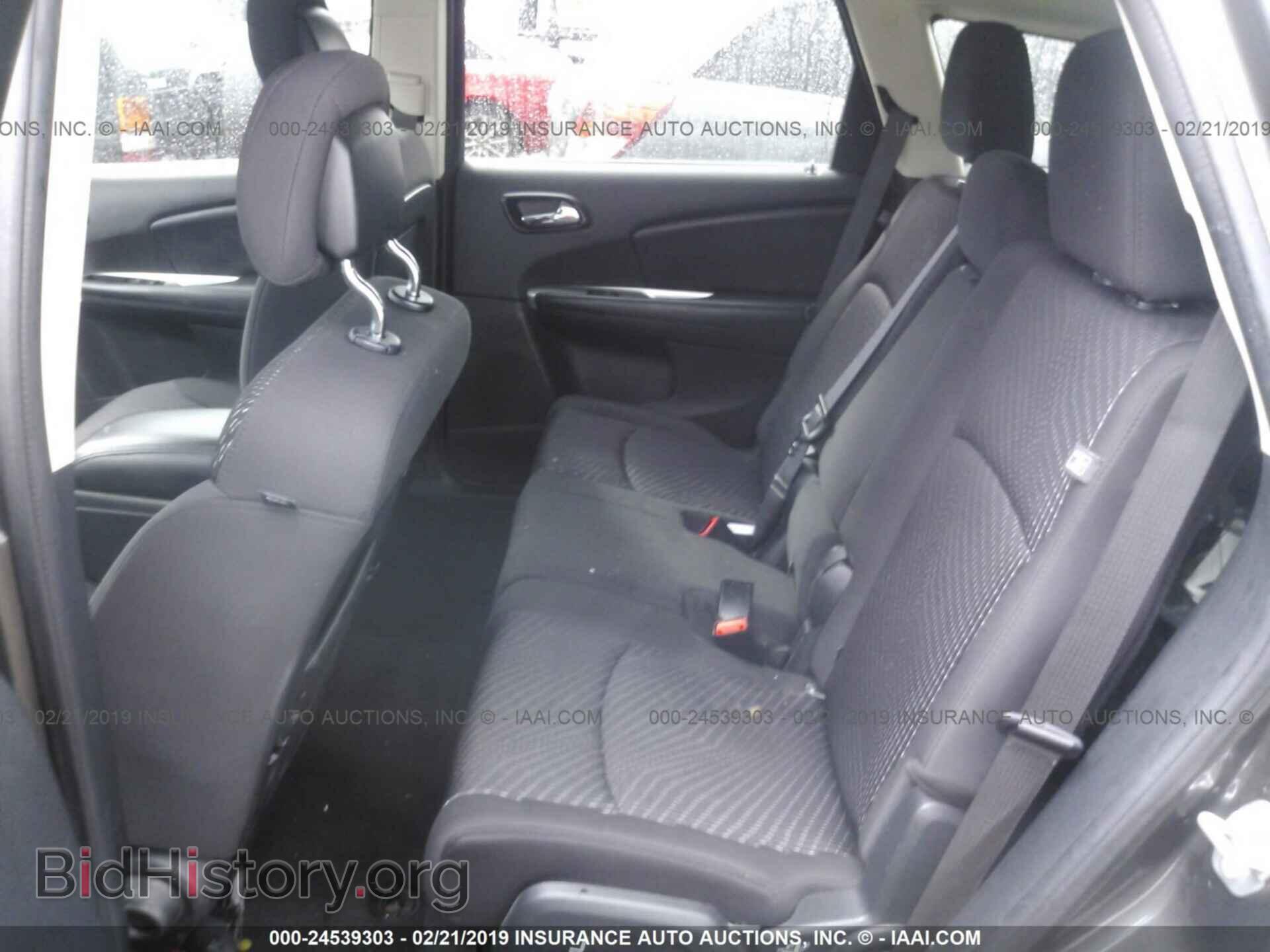 2017 DODGE JOURNEY - VIN: 3C4PDCBB2HT525871 - Фото 8