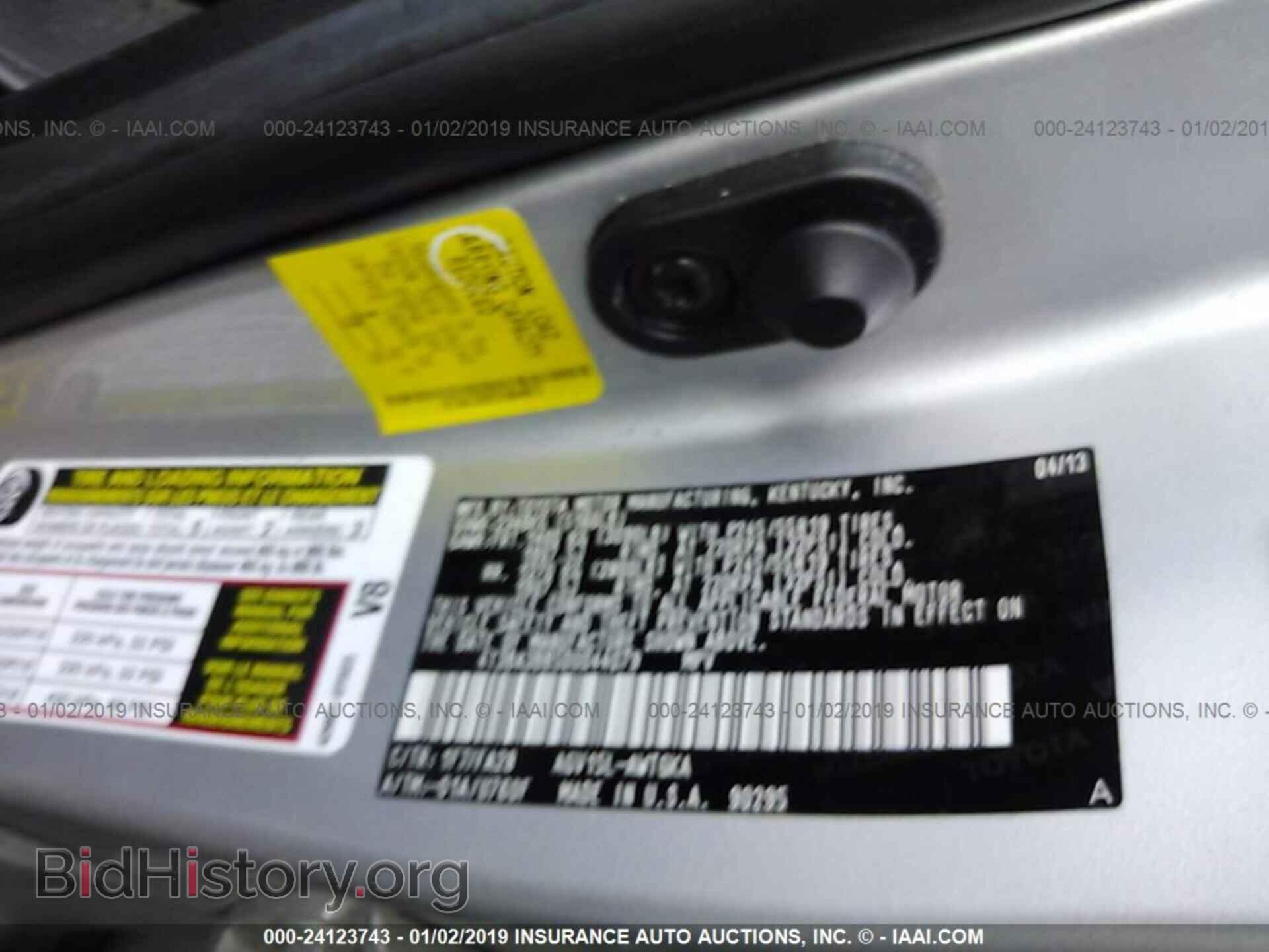 2015 DODGE CHALLENGER - VIN: 2C3CDZAG2FH906273 - Фото 9