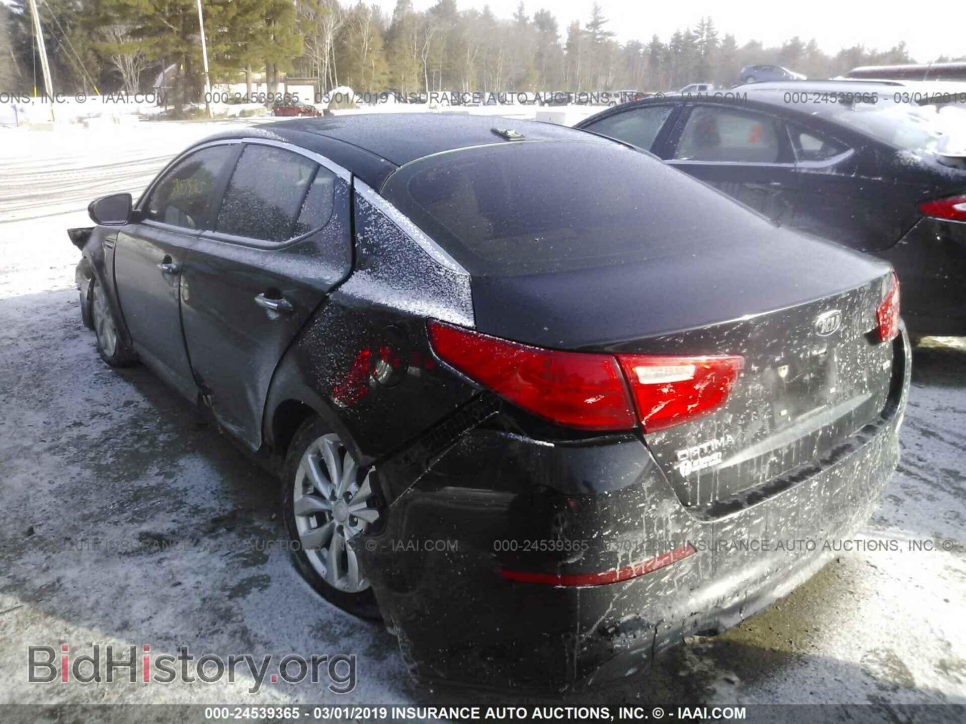 2014 KIA OPTIMA - VIN: 5XXGM4A74EG314486 - Photo 3