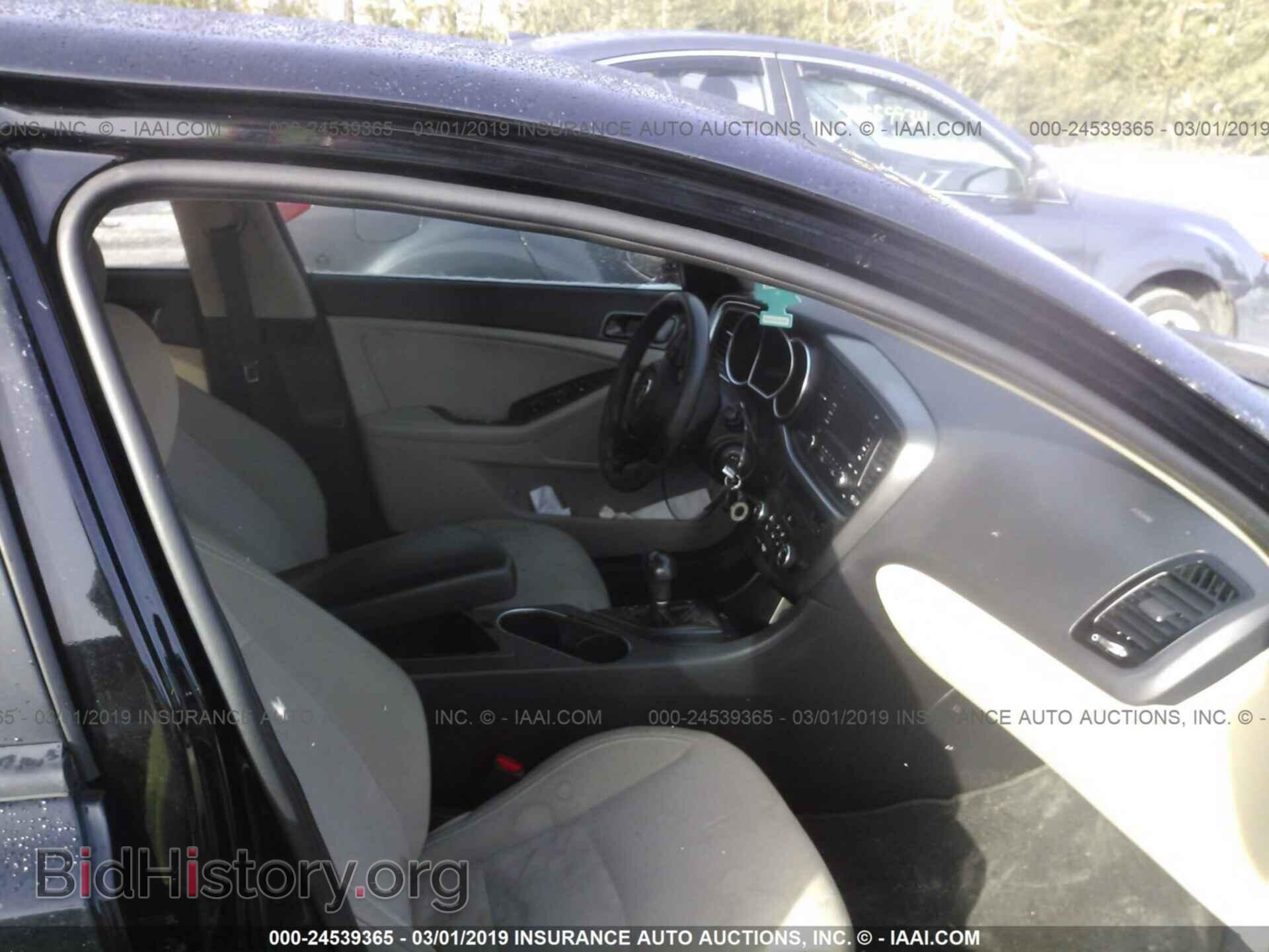 2014 KIA OPTIMA - VIN: 5XXGM4A74EG314486 - Photo 5