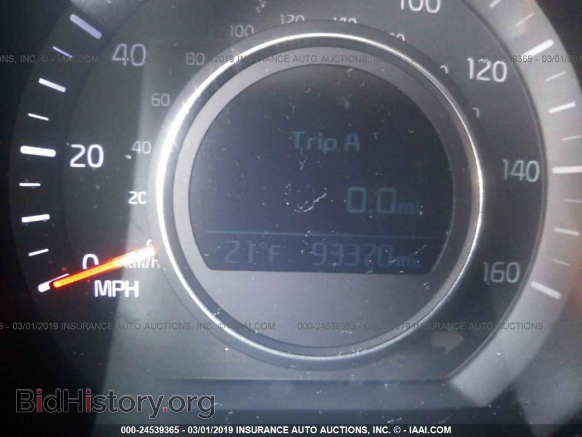 2014 KIA OPTIMA - VIN: 5XXGM4A74EG314486 - Photo 7