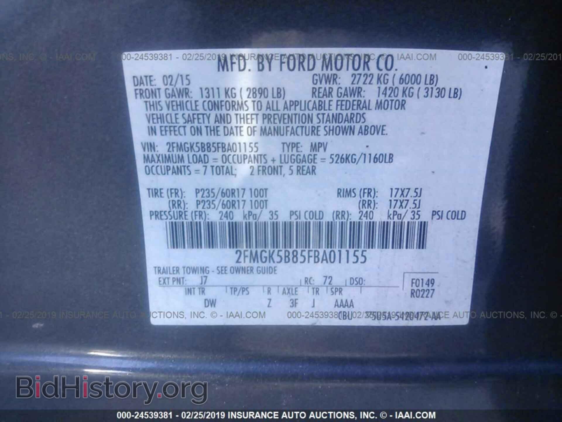 2015 FORD FLEX - VIN: 2FMGK5B85FBA01155 - Фото 9