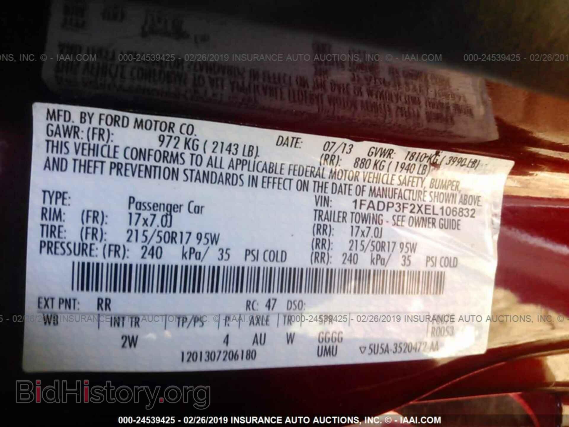 2014 FORD FOCUS - VIN: 1FADP3F2XEL106832 - Photo 9
