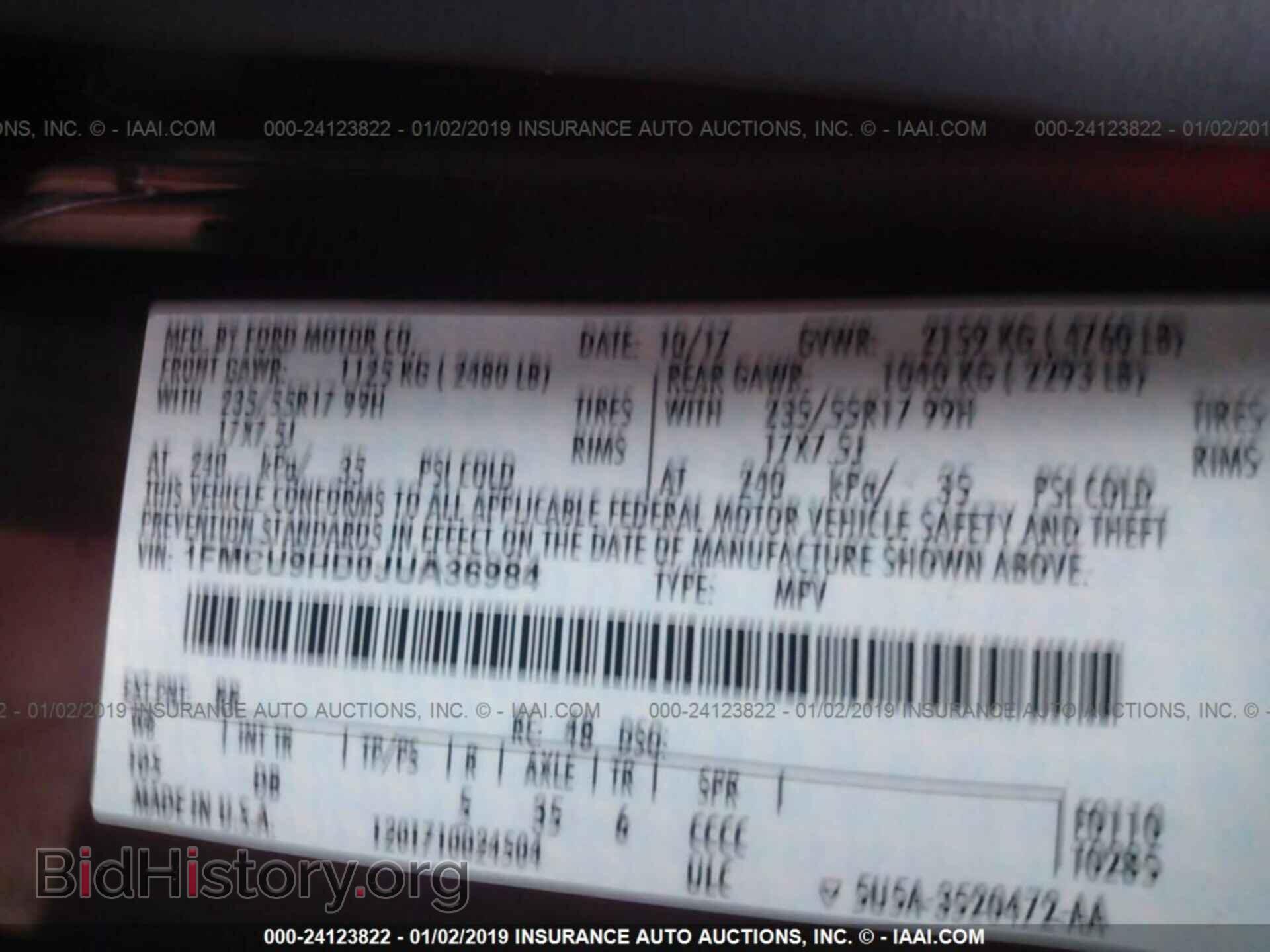 2016 CHRYSLER 300C - VIN: 2C3CCAEG9GH116601 - Фото 9