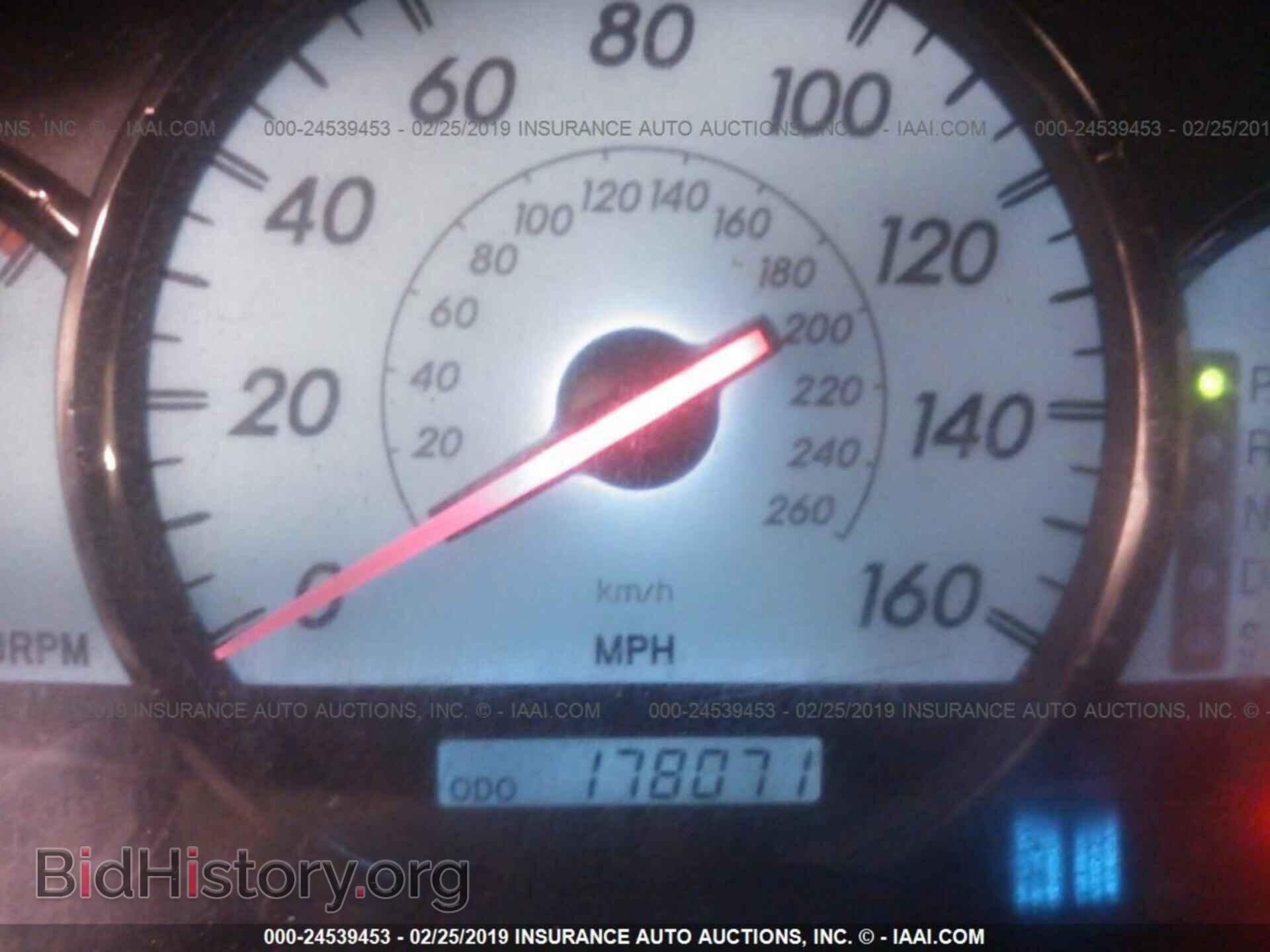 2013 BMW M6 - VIN: WBSLX9C50DC968648 - Фото 7
