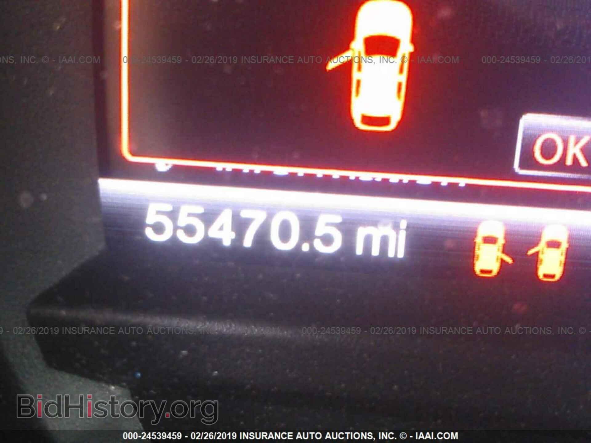 2013 FORD EXPLORER - VIN: 1FM5K8D86DGC47613 - Photo 7