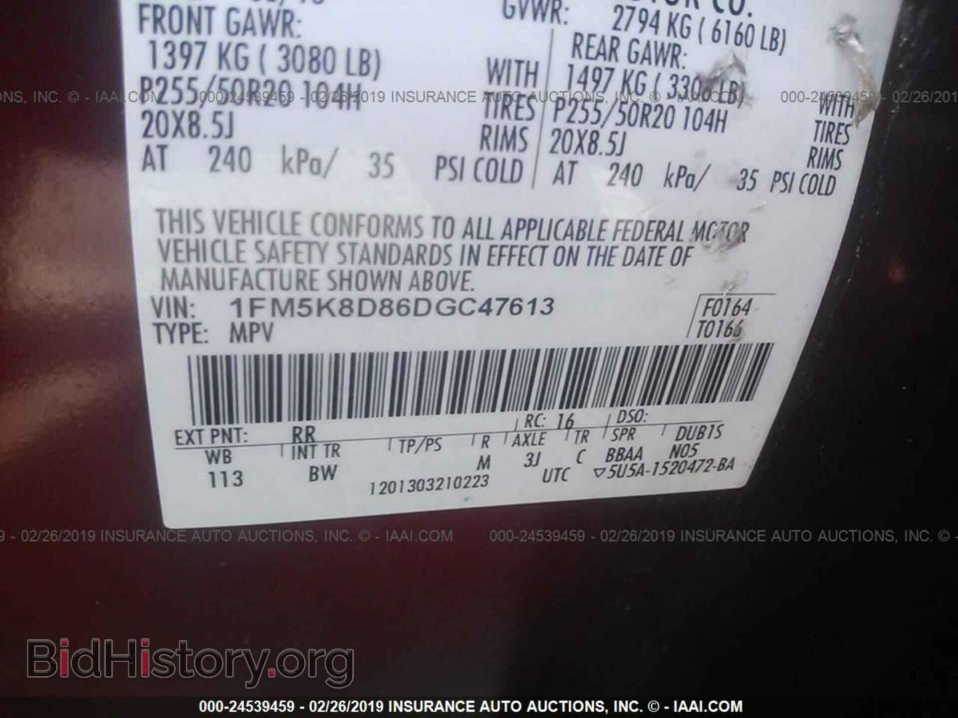 2013 FORD EXPLORER - VIN: 1FM5K8D86DGC47613 - Photo 9