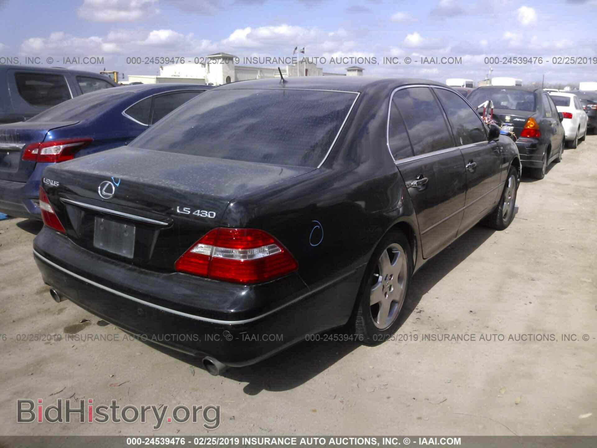 2005 LEXUS LS - VIN: JTHBN36F455019943 - Фото 4