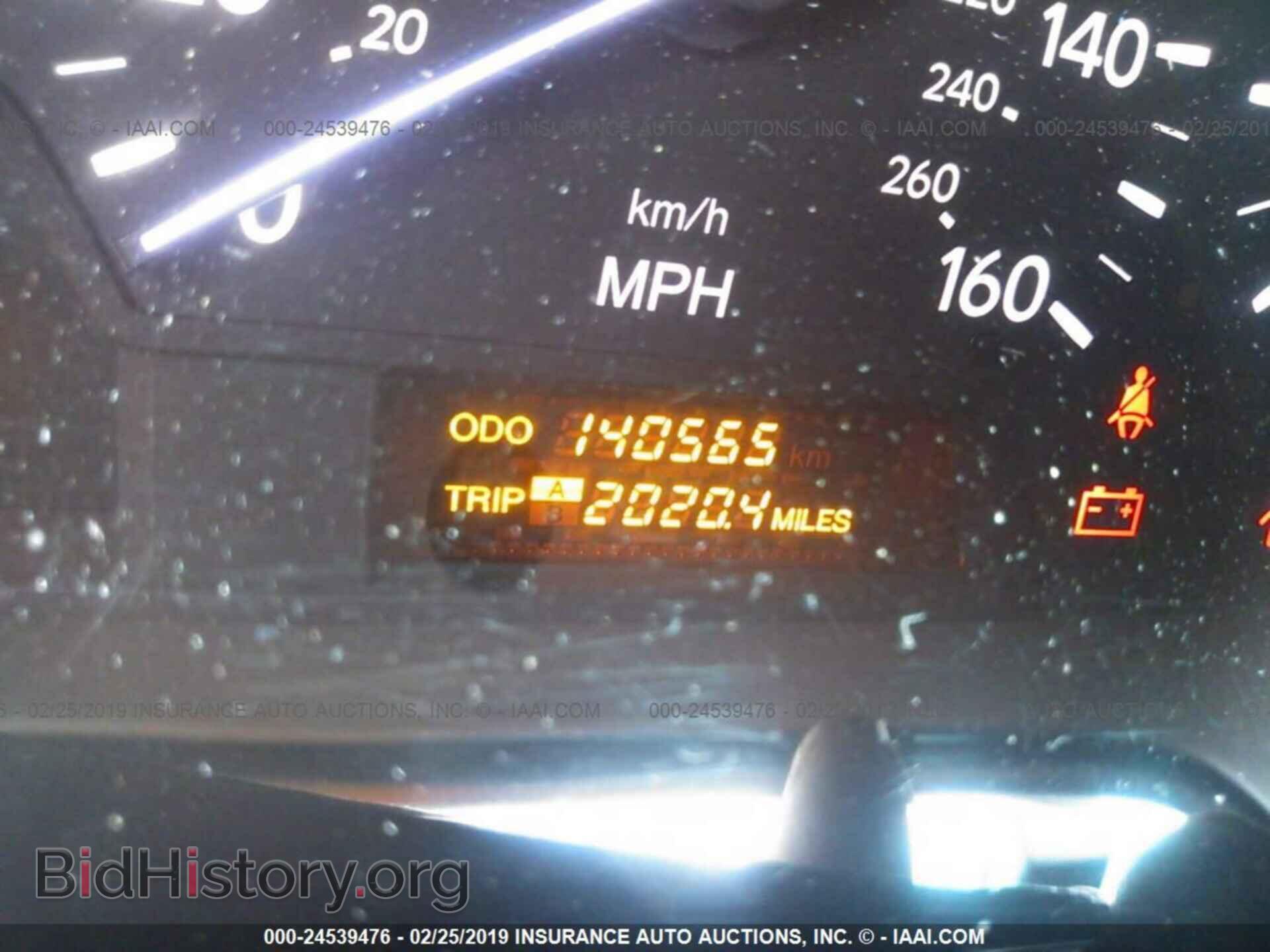 2005 LEXUS LS - VIN: JTHBN36F455019943 - Фото 7