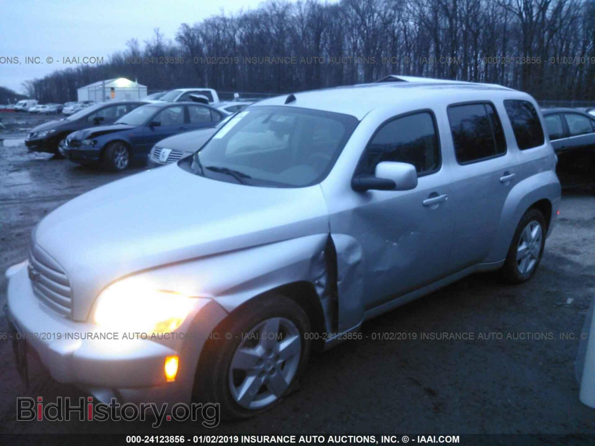2014 GMC TERRAIN - VIN: 2GKALMEK5E6137208 - Фото 2