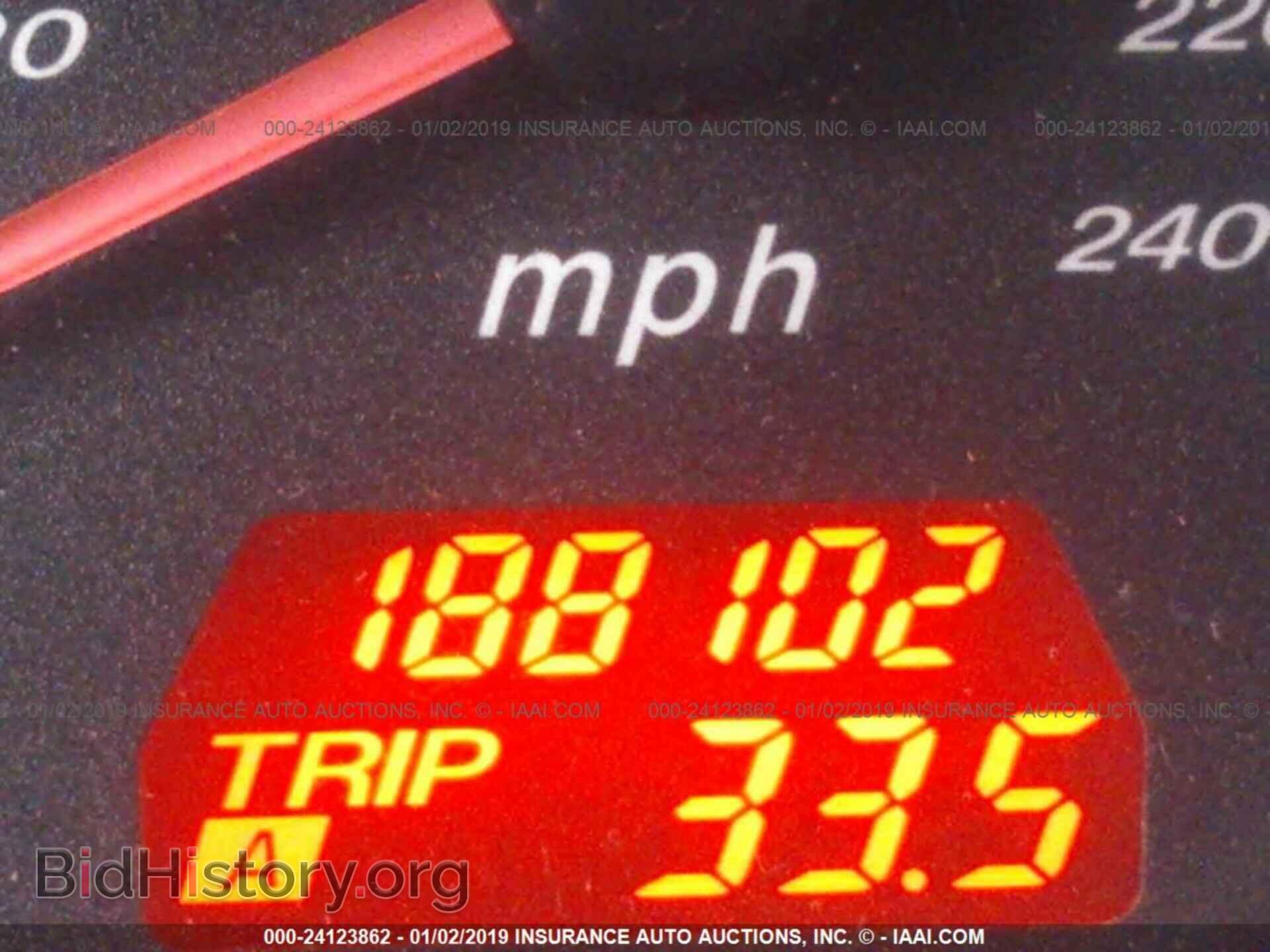 2008 MAZDA 6 - VIN: 1YVHP80C085M36041 - Photo 7