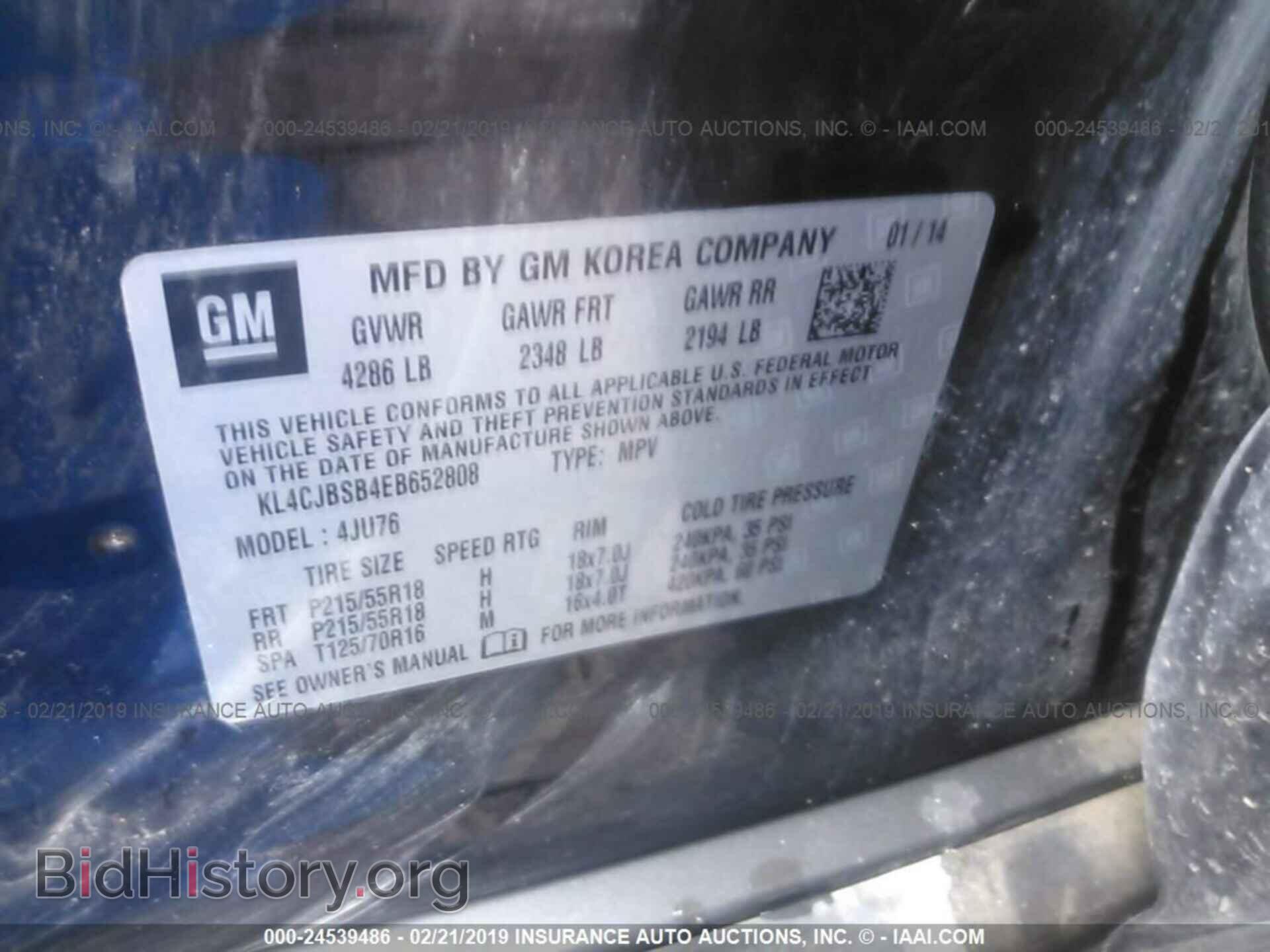 2014 BUICK ENCORE - VIN: KL4CJBSB4EB652808 - Photo 9