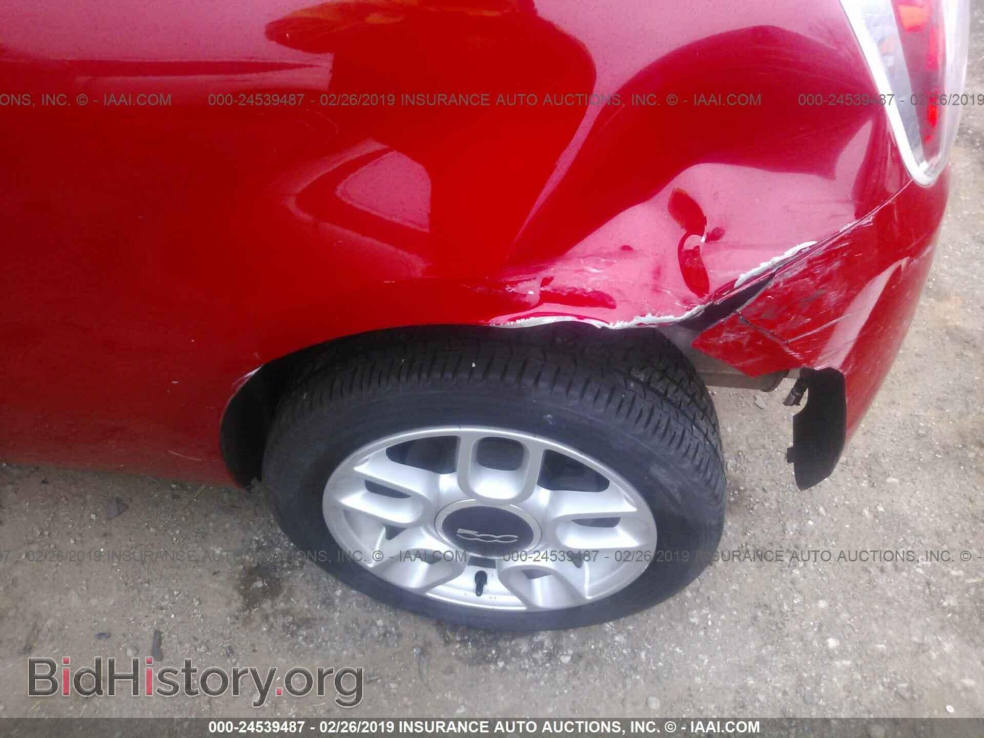 2013 FIAT 500 - VIN: 3C3CFFAR6DT545774 - Фото 6