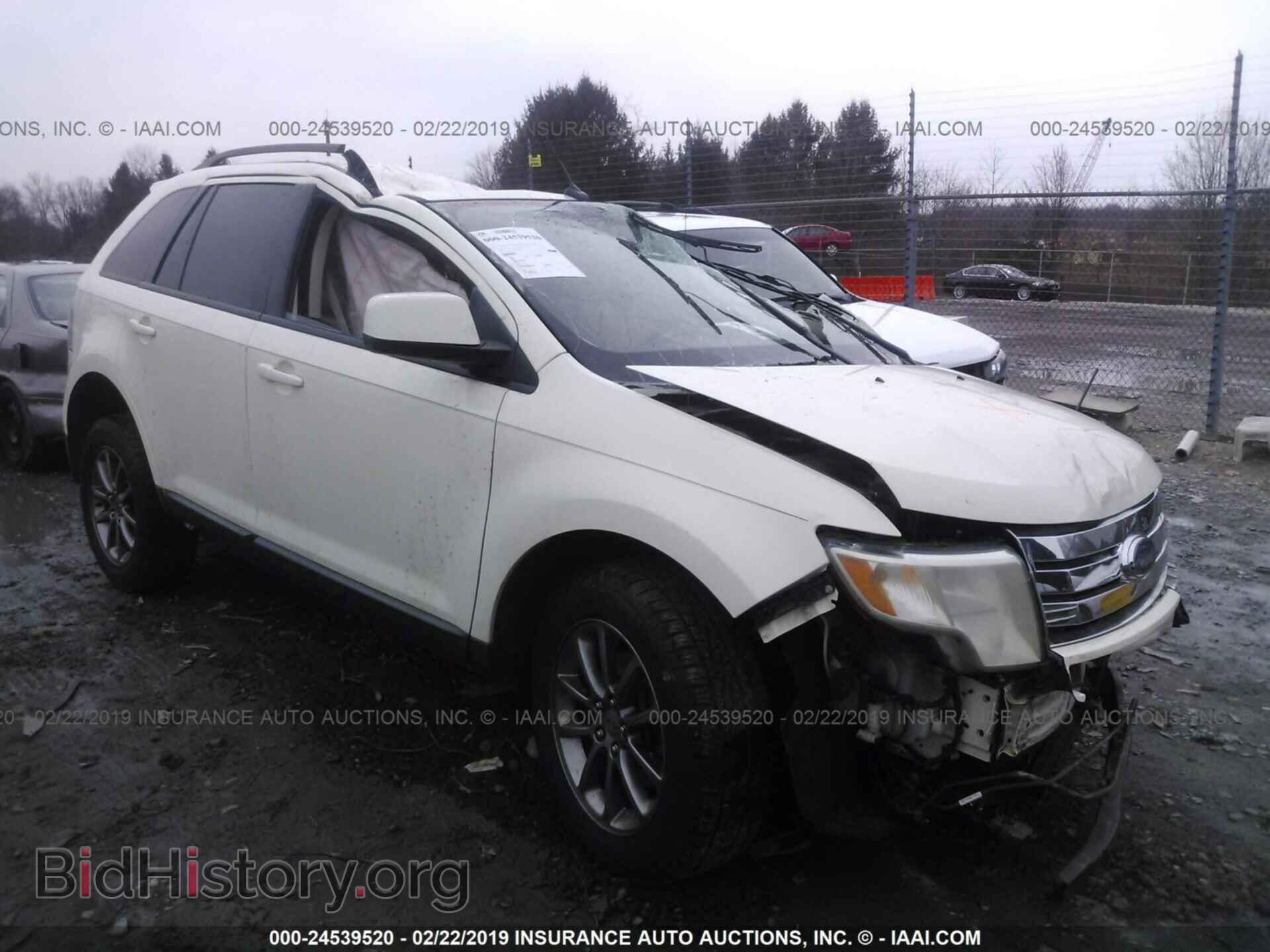 Фотография 2FMDK48C18BB30814 - FORD EDGE 2008