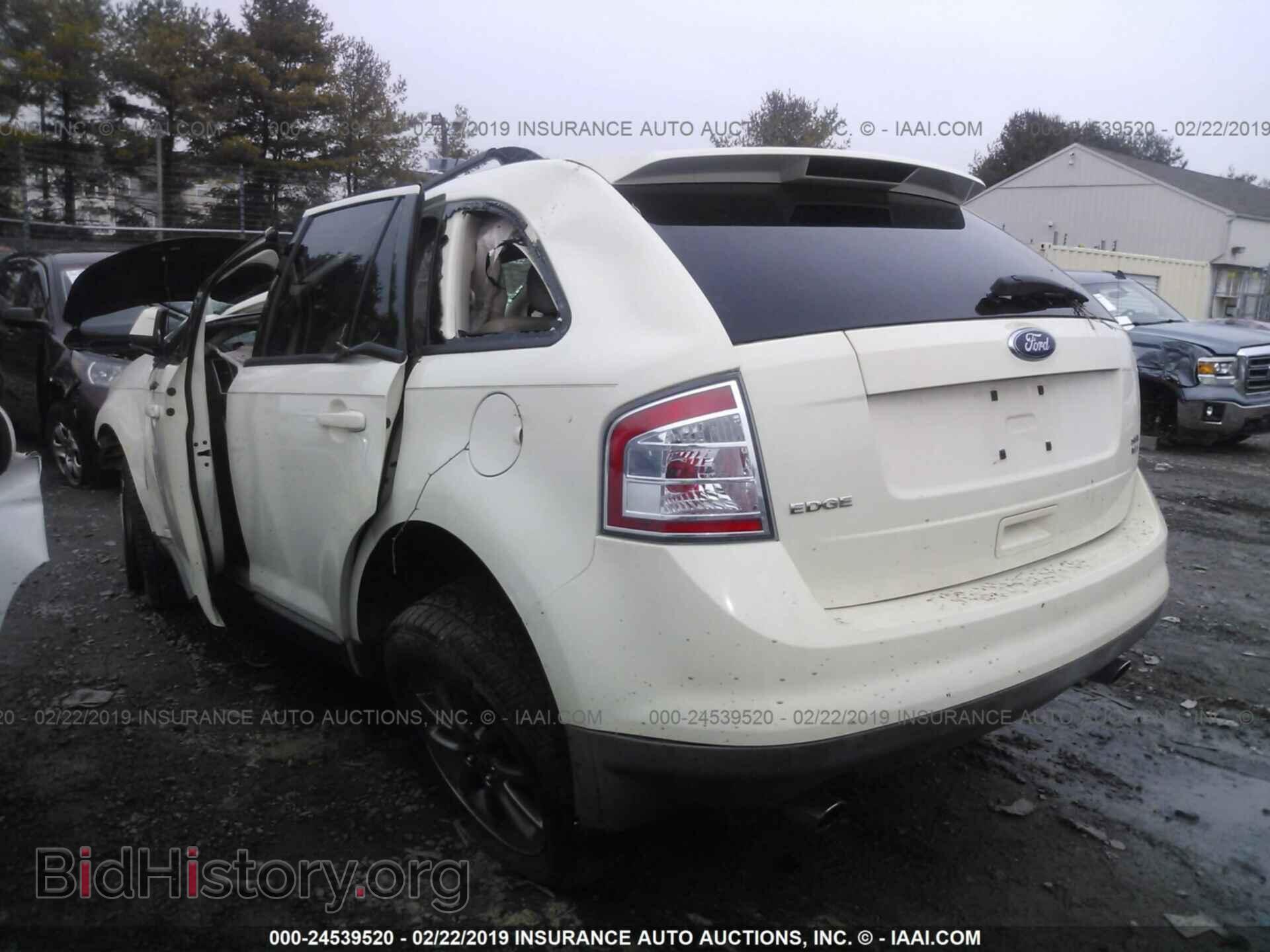 2008 FORD EDGE - VIN: 2FMDK48C18BB30814 - Фото 3