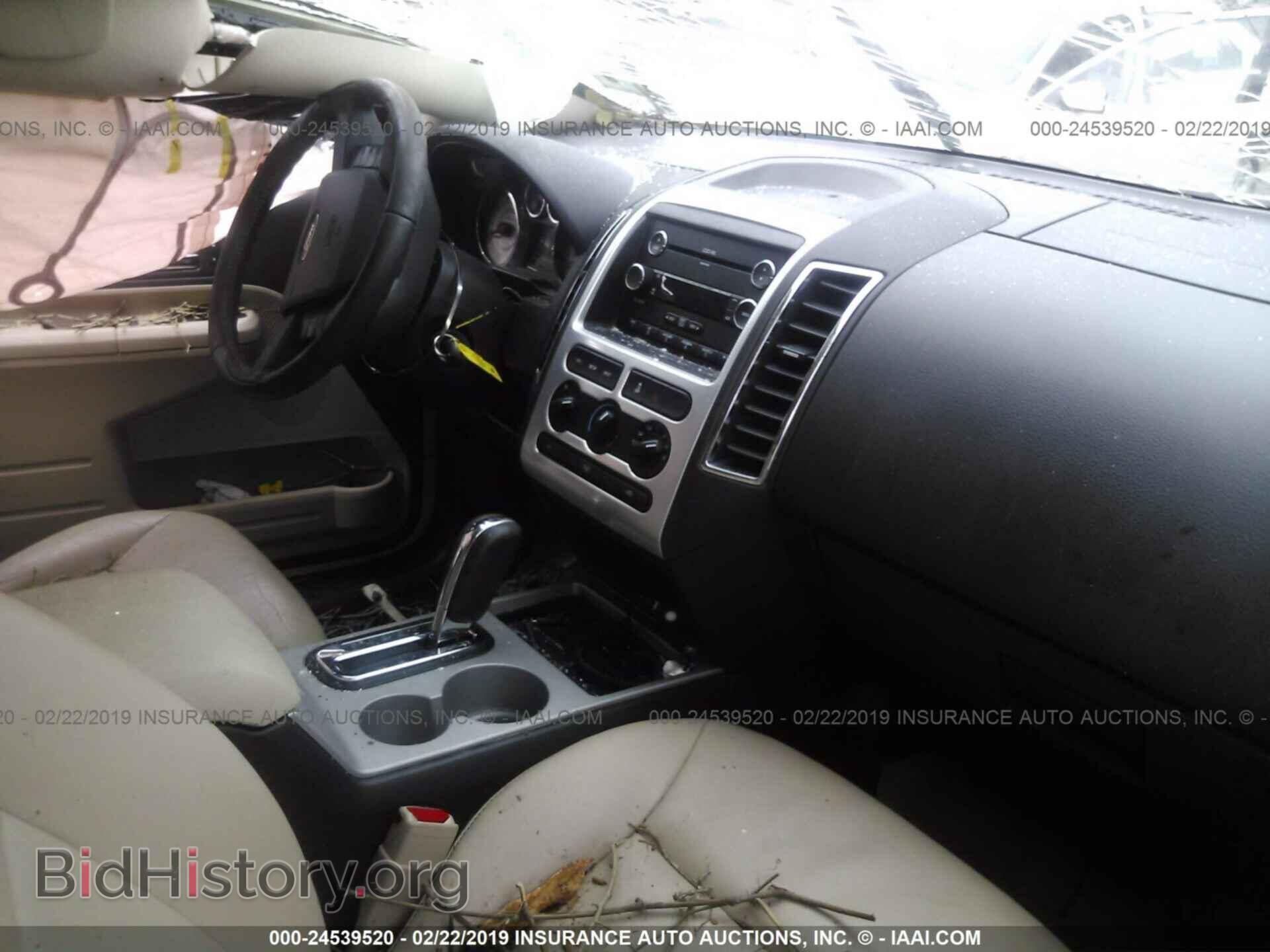 2008 FORD EDGE - VIN: 2FMDK48C18BB30814 - Фото 5