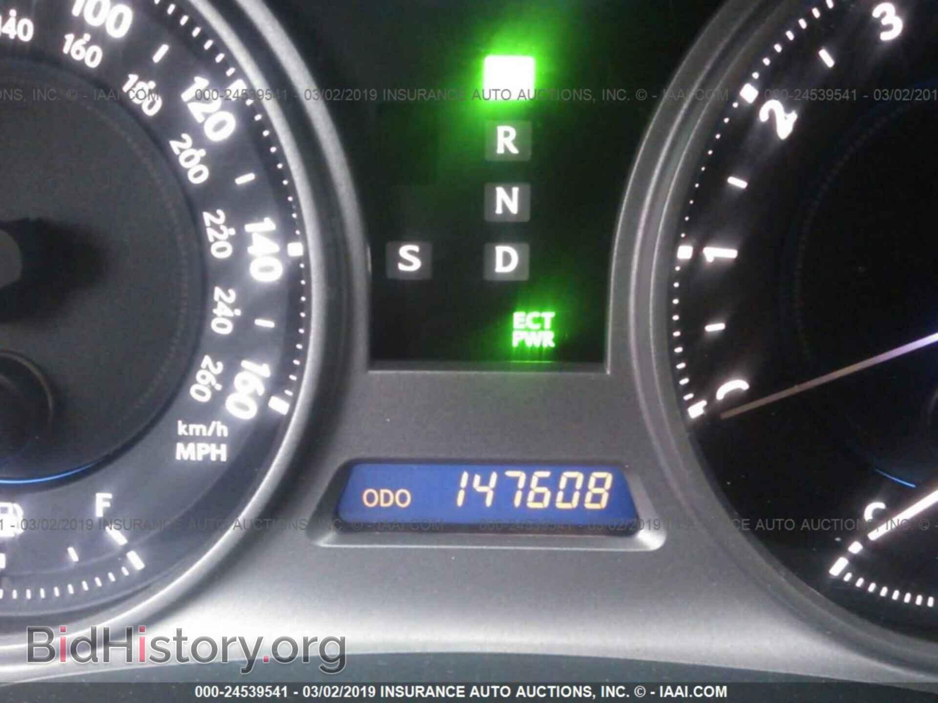 2007 LEXUS IS - VIN: JTHBE262775012723 - Photo 7