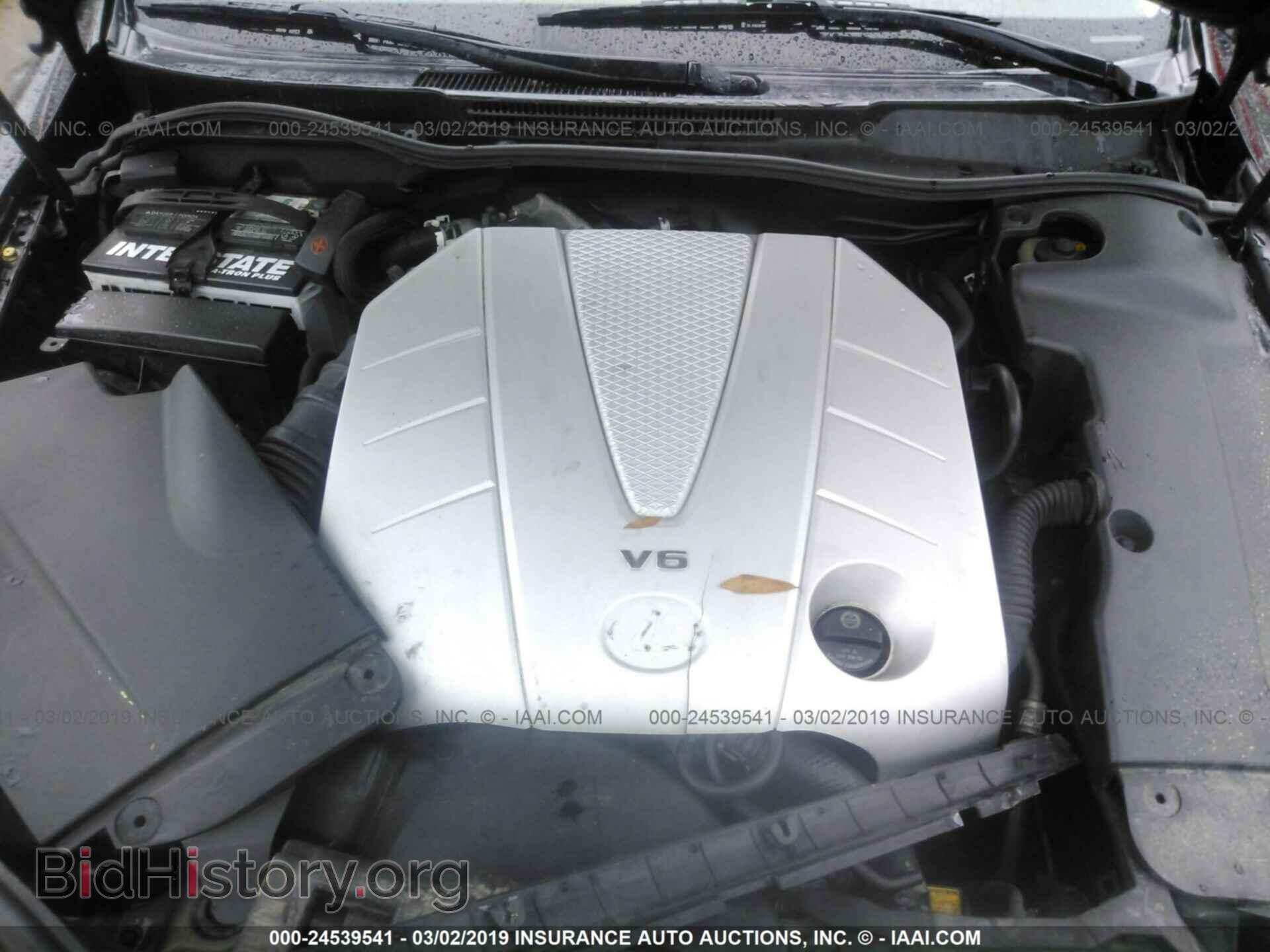 2007 LEXUS IS - VIN: JTHBE262775012723 - Photo 10