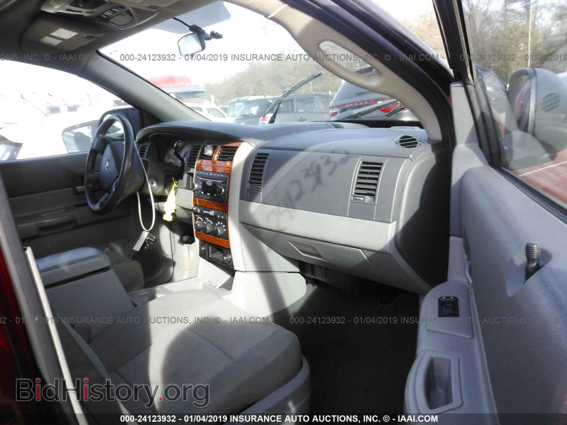 2008 DODGE DURANGO - VIN: 1D8HB48N08F128916 - Photo 5