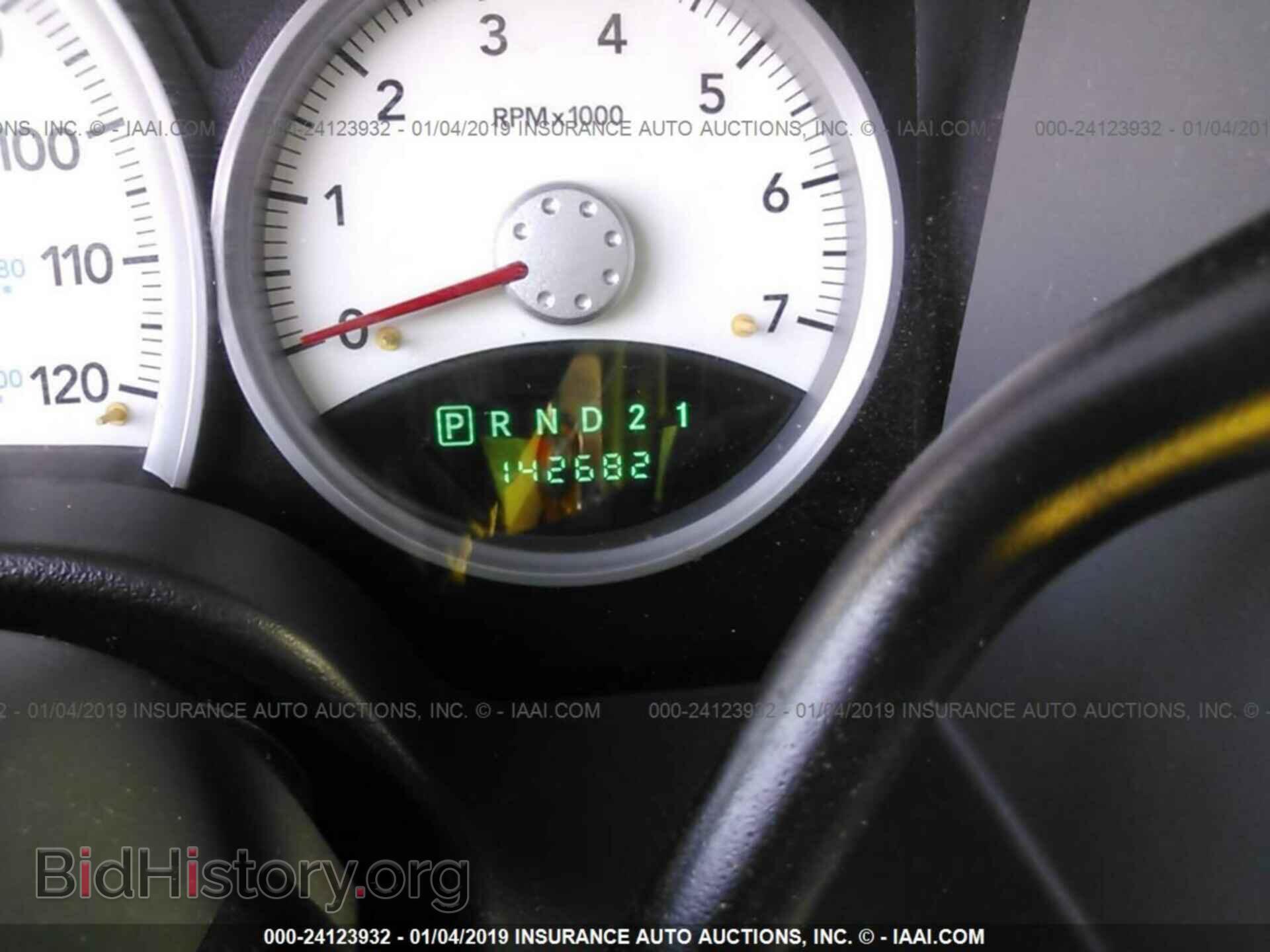 2008 DODGE DURANGO - VIN: 1D8HB48N08F128916 - Photo 7