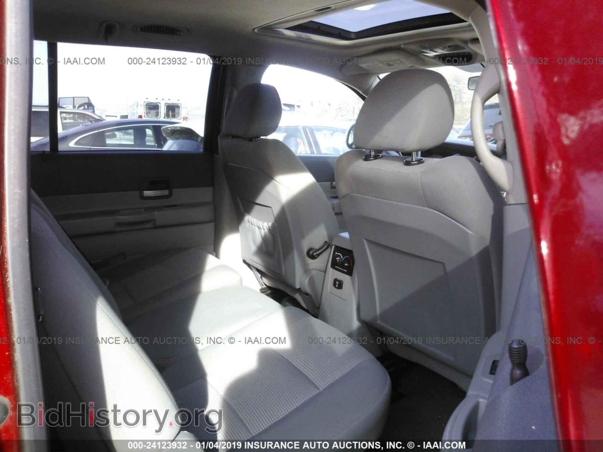 2008 DODGE DURANGO - VIN: 1D8HB48N08F128916 - Photo 8