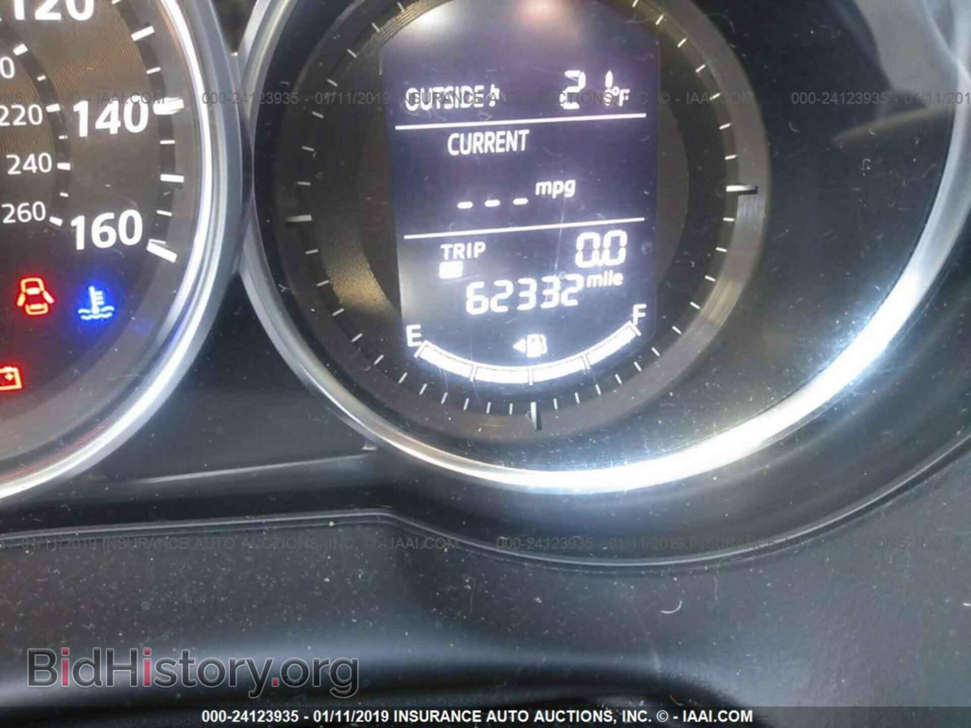 2015 MAZDA CX-5 - VIN: JM3KE4CY1F0513356 - Фото 7