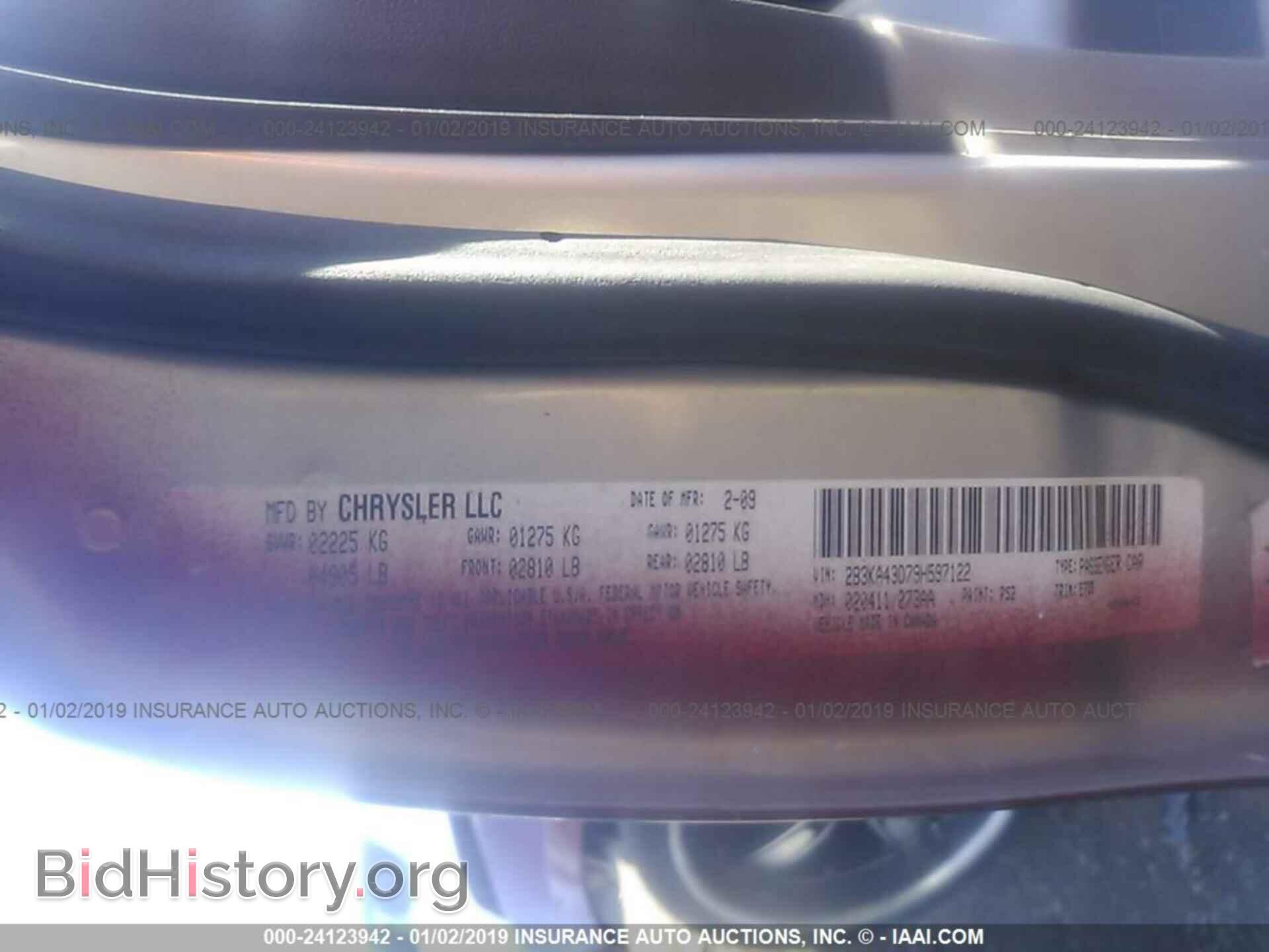2009 DODGE CHARGER - VIN: 2B3KA43D79H597122 - Фото 9