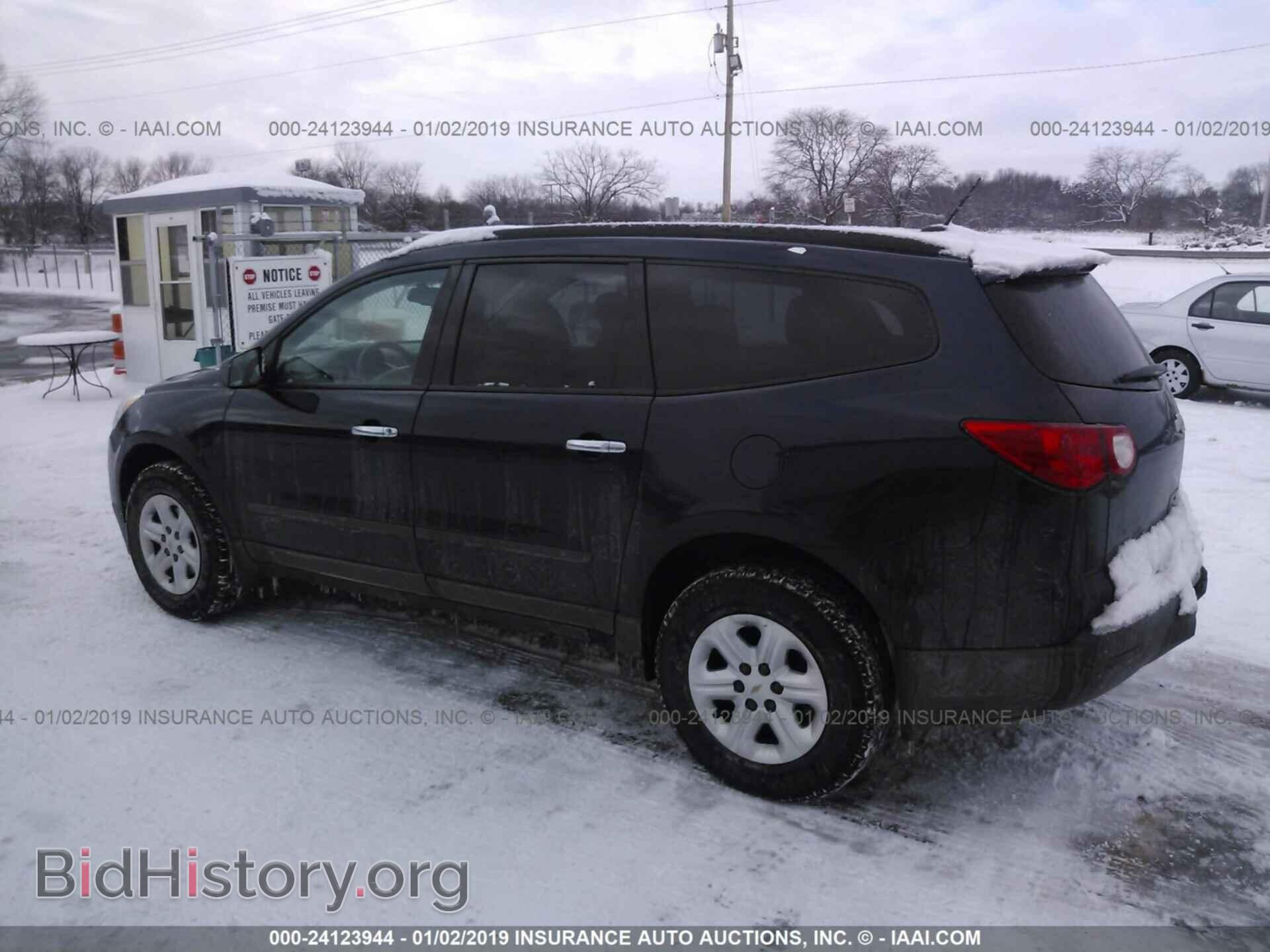 2012 GMC ACADIA - VIN: 1GKKRTEDXCJ282758 - Фото 3