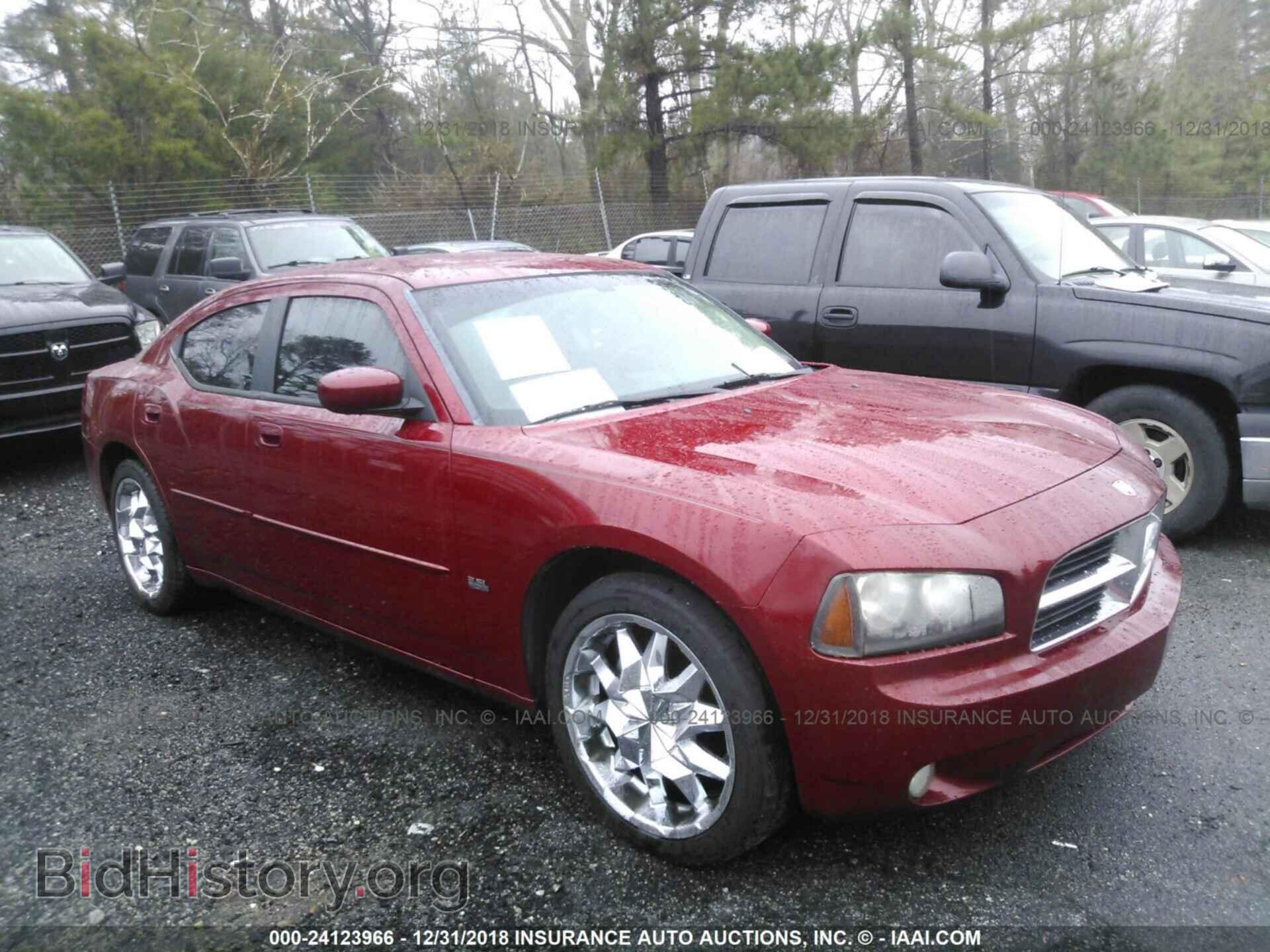 Фотография 2B3CA3CV0AH108751 - DODGE CHARGER 2010