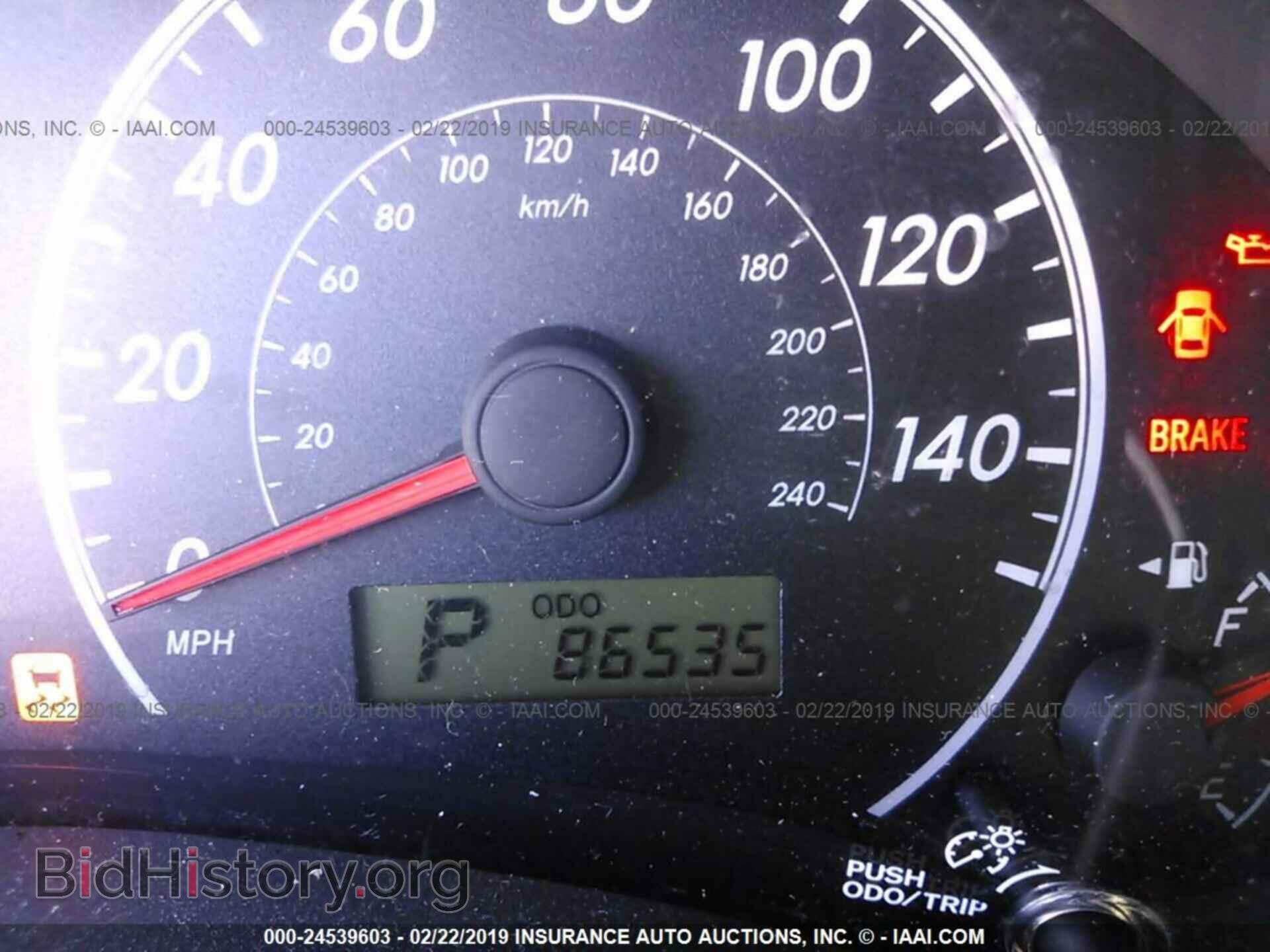 2012 TOYOTA COROLLA - VIN: 5YFBU4EE2CP041071 - Фото 7