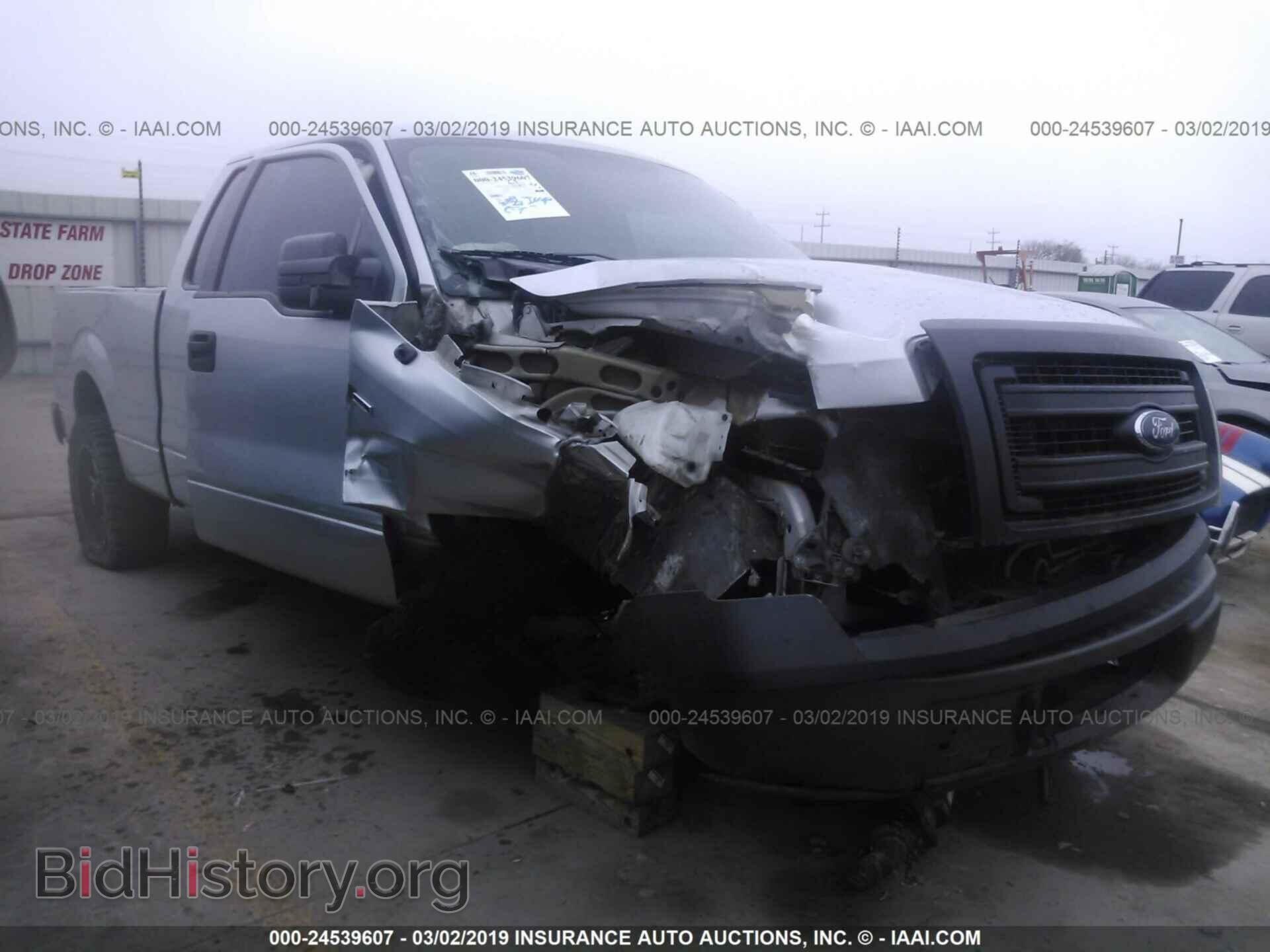 Фотография 1FTFX1CF3DKF05603 - FORD F150 2013