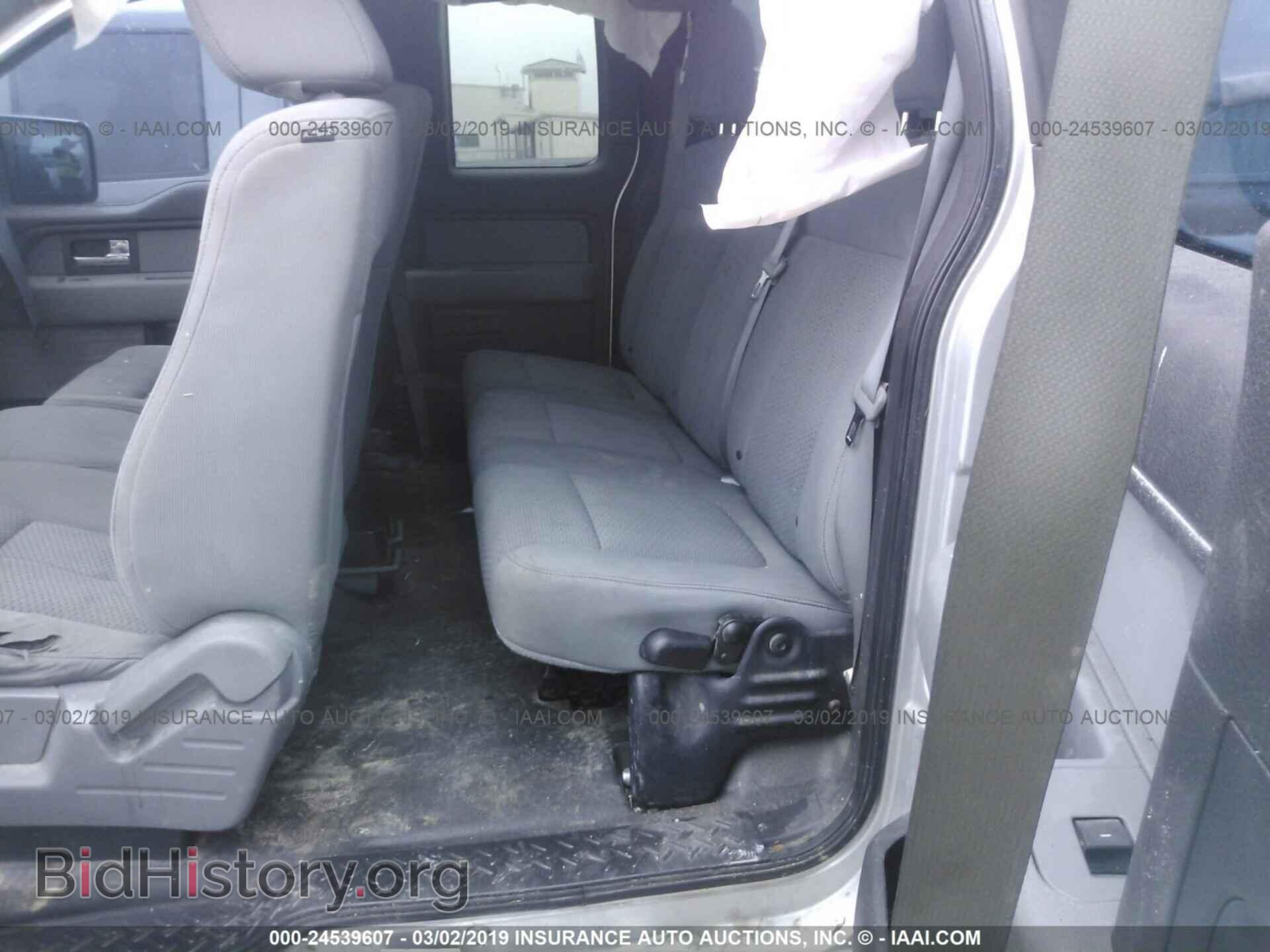 2013 FORD F150 - VIN: 1FTFX1CF3DKF05603 - Фото 8