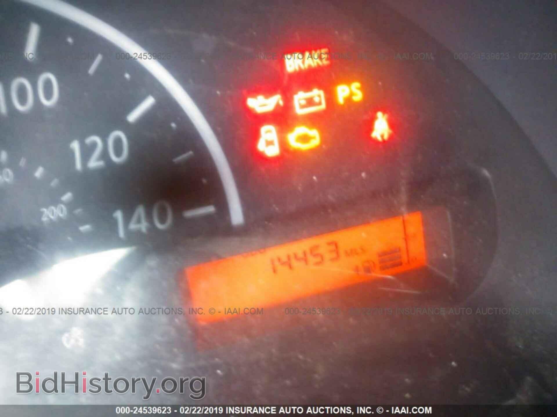 2017 NISSAN VERSA - VIN: 3N1CN7AP3HL907944 - Фото 7