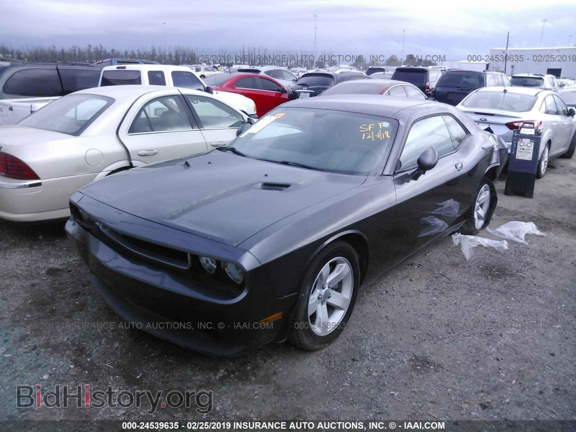 2013 DODGE CHALLENGER - VIN: 2C3CDYAG3DH562220 - Фото 2