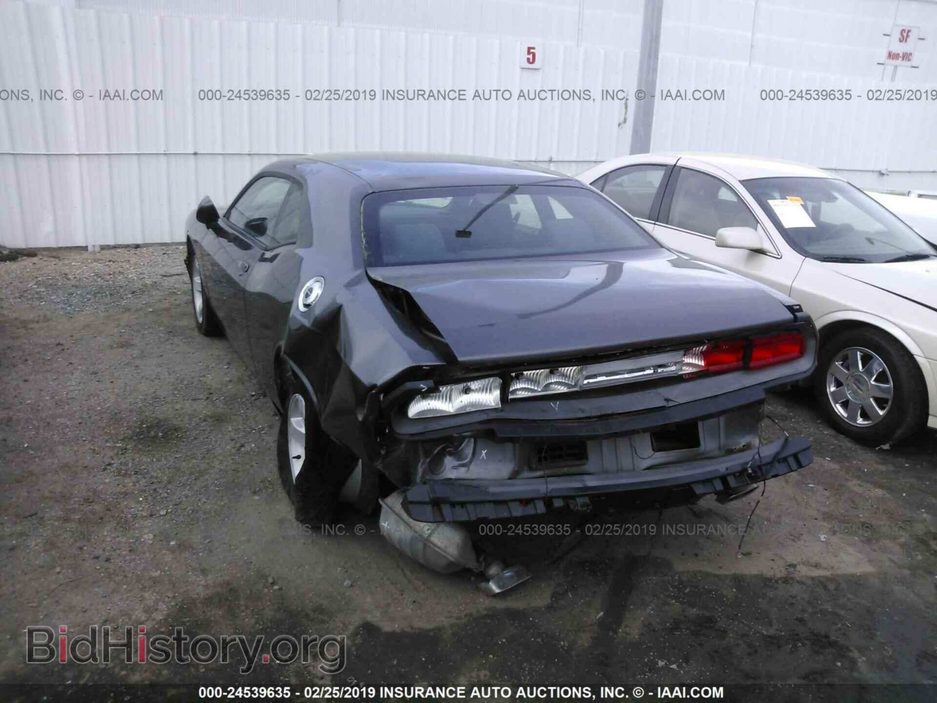 2013 DODGE CHALLENGER - VIN: 2C3CDYAG3DH562220 - Фото 3