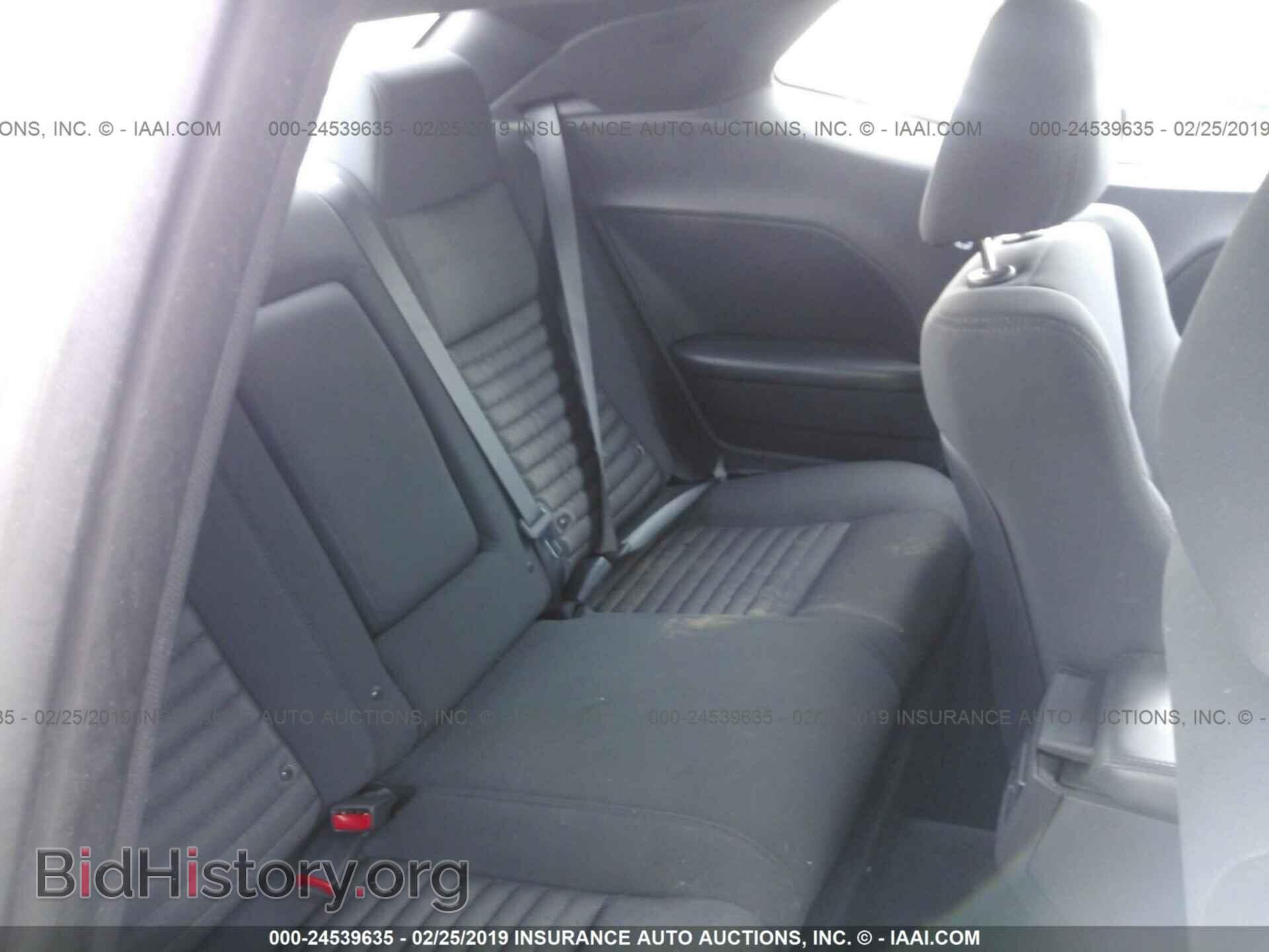 2013 DODGE CHALLENGER - VIN: 2C3CDYAG3DH562220 - Фото 8