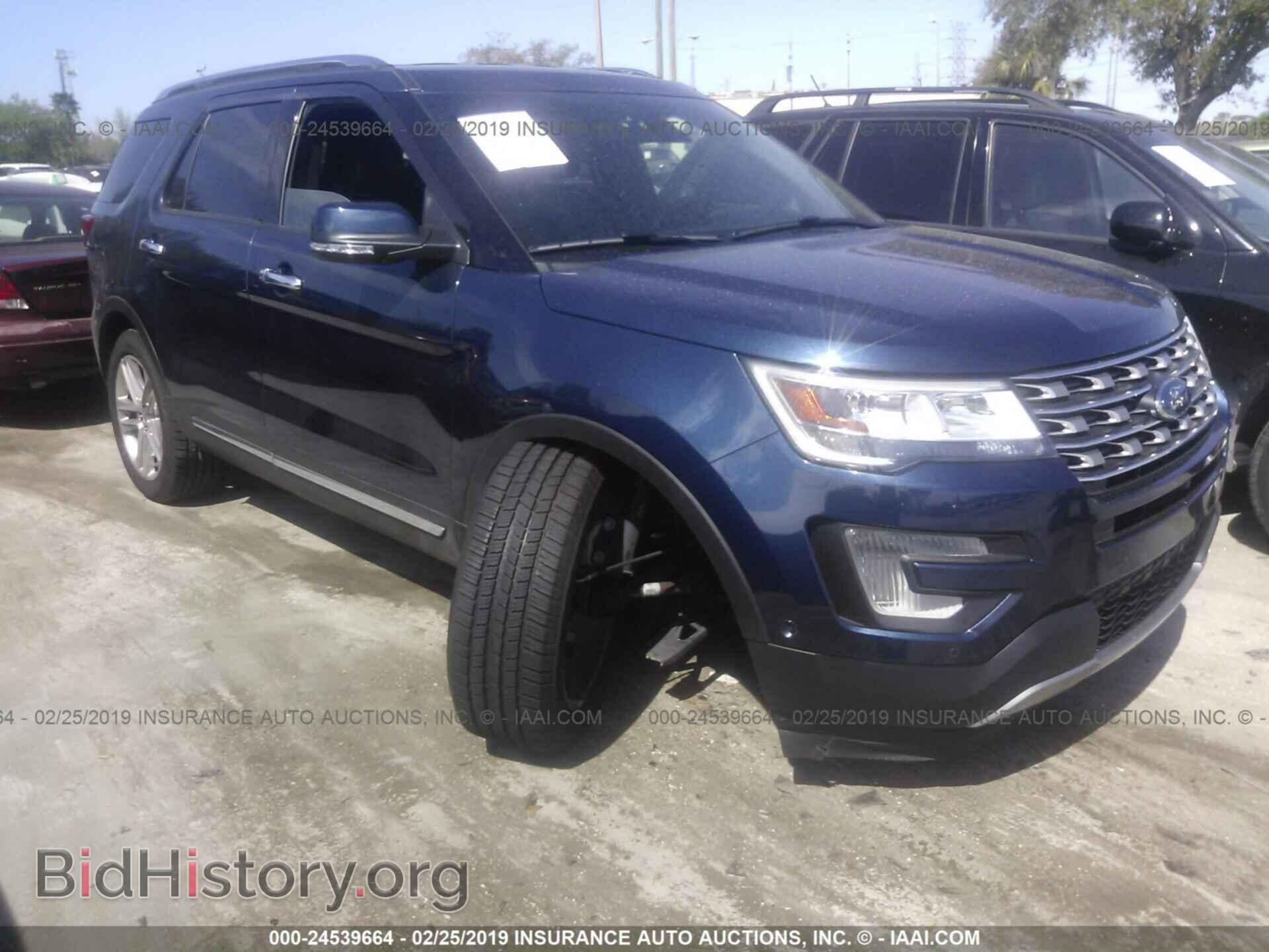 2016 FORD EXPLORER - VIN: 1FM5K7F8XGGC64412 - Photo 6